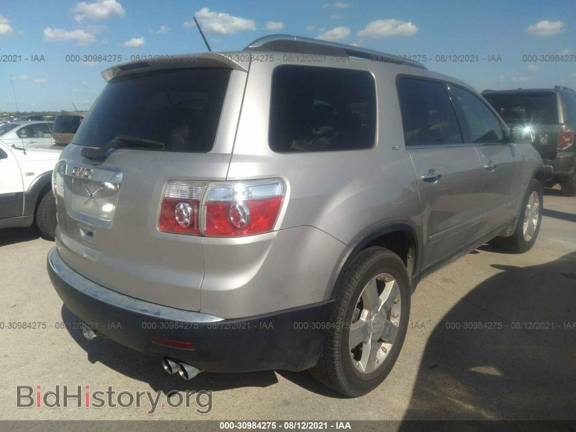 2008 GMC ACADIA - VIN: 1GKER23768J281392 - Фото 4