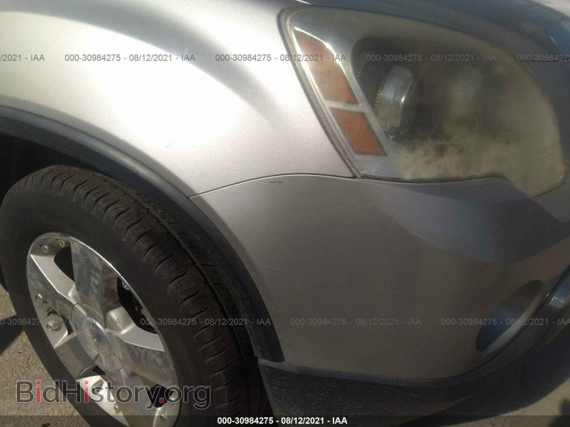 2008 GMC ACADIA - VIN: 1GKER23768J281392 - Фото 6