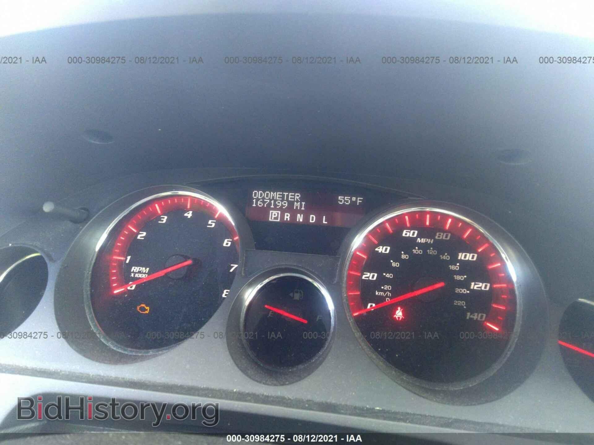 2008 GMC ACADIA - VIN: 1GKER23768J281392 - Фото 7