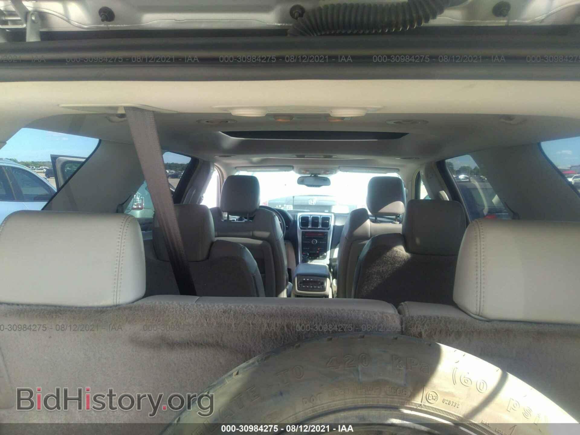 2008 GMC ACADIA - VIN: 1GKER23768J281392 - Фото 8