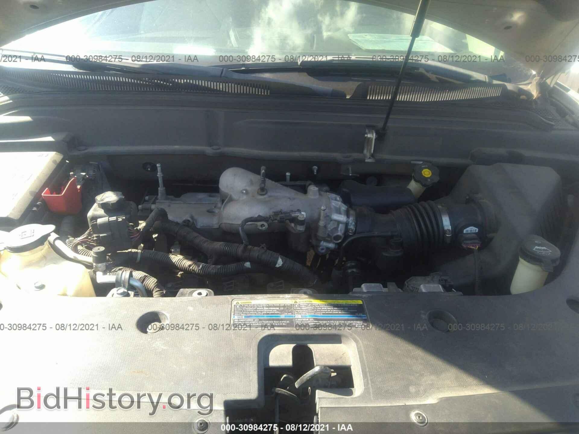 2008 GMC ACADIA - VIN: 1GKER23768J281392 - Фото 10