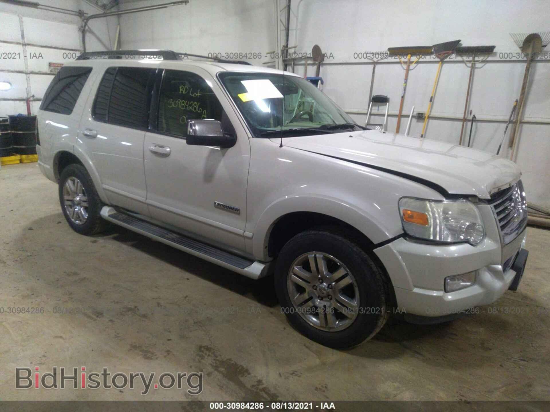 Photo 1FMEU75816UB40024 - FORD EXPLORER 2006
