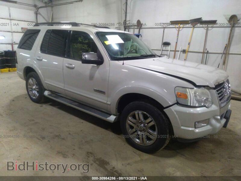 2006 Ford EXPLORER Limited (VIN 1FMEU75816UB40024) — photo 1 of 11, IAAI, damage: front end