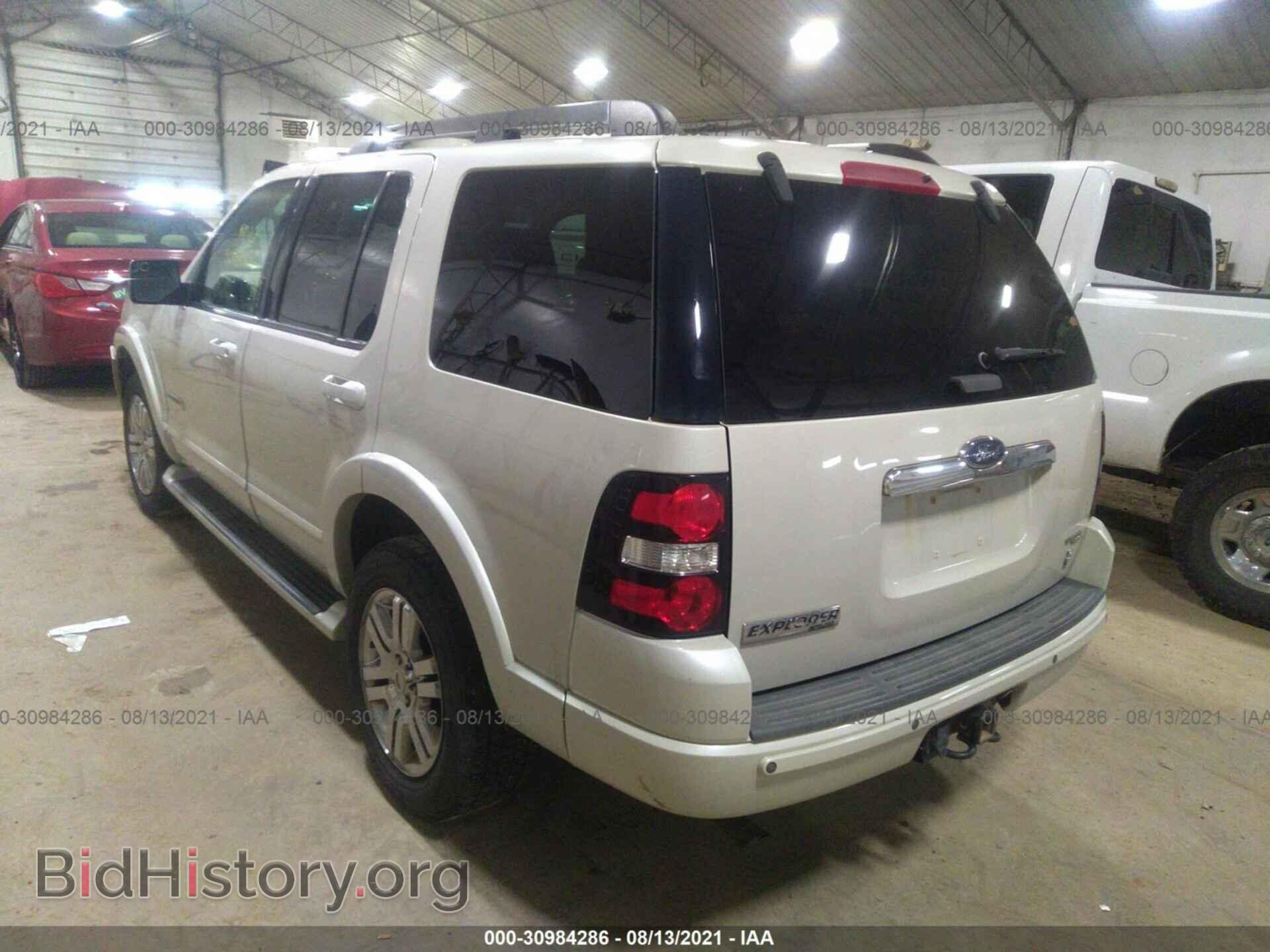 2006 FORD EXPLORER - VIN: 1FMEU75816UB40024 - Фото 3