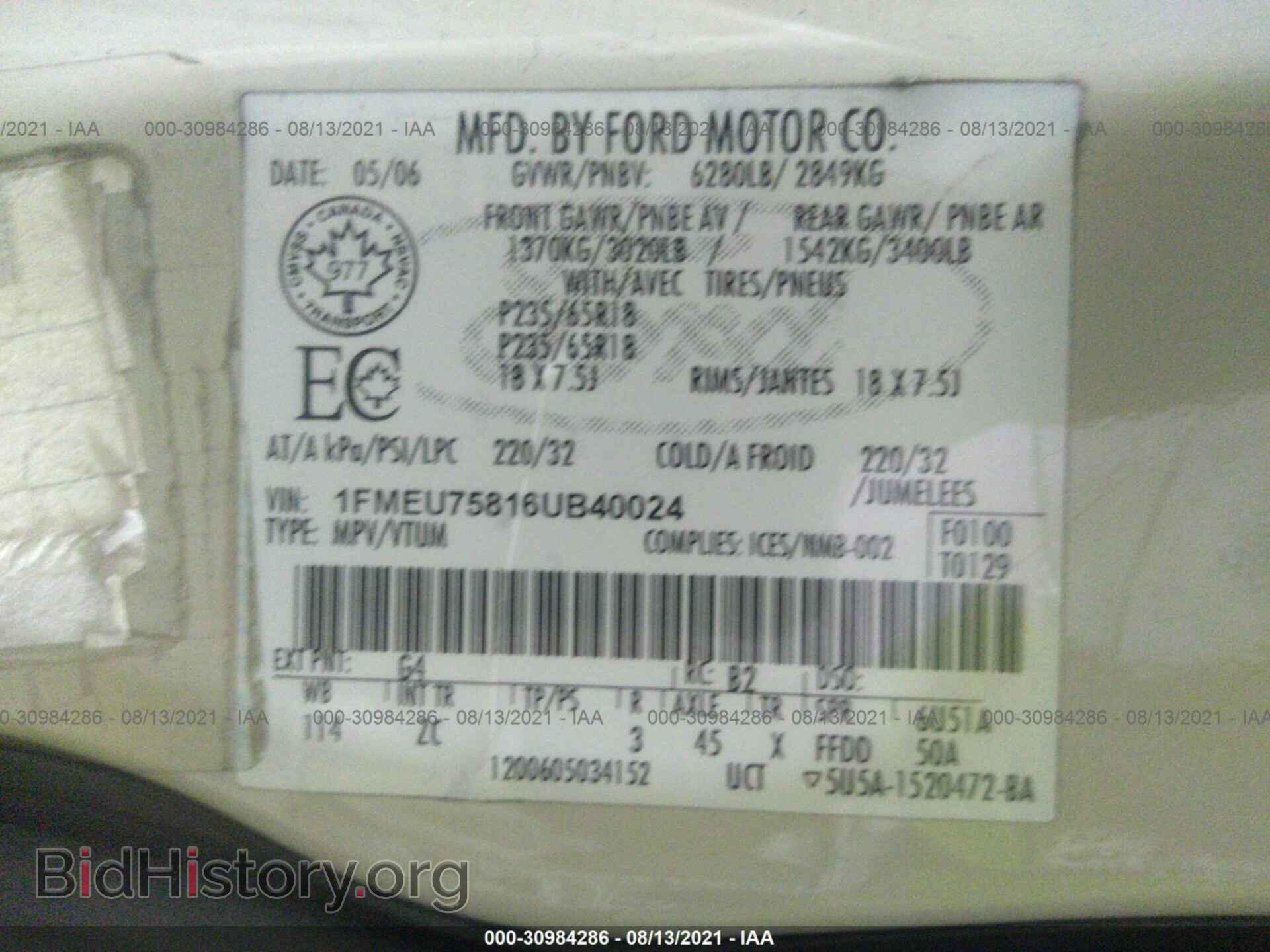 2006 FORD EXPLORER - VIN: 1FMEU75816UB40024 - Фото 9