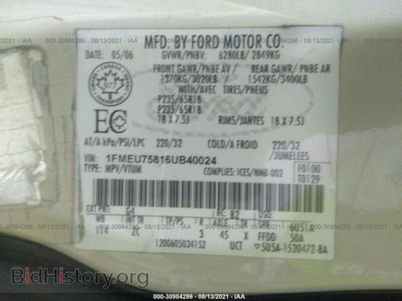 2006 Ford EXPLORER (VIN 1FMEU75816UB40024) — photo 9 of 11