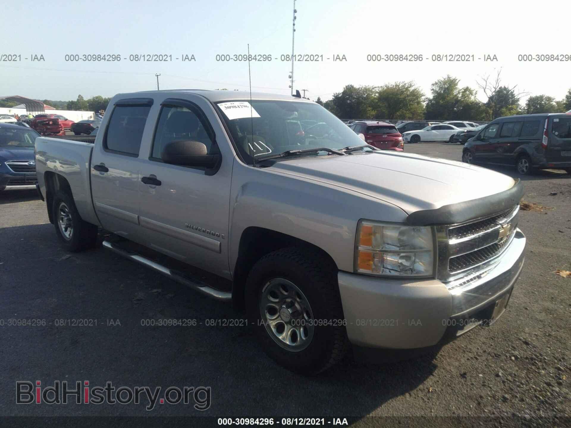 Фотография 2GCEK13C871671104 - CHEVROLET SILVERADO 1500 2007