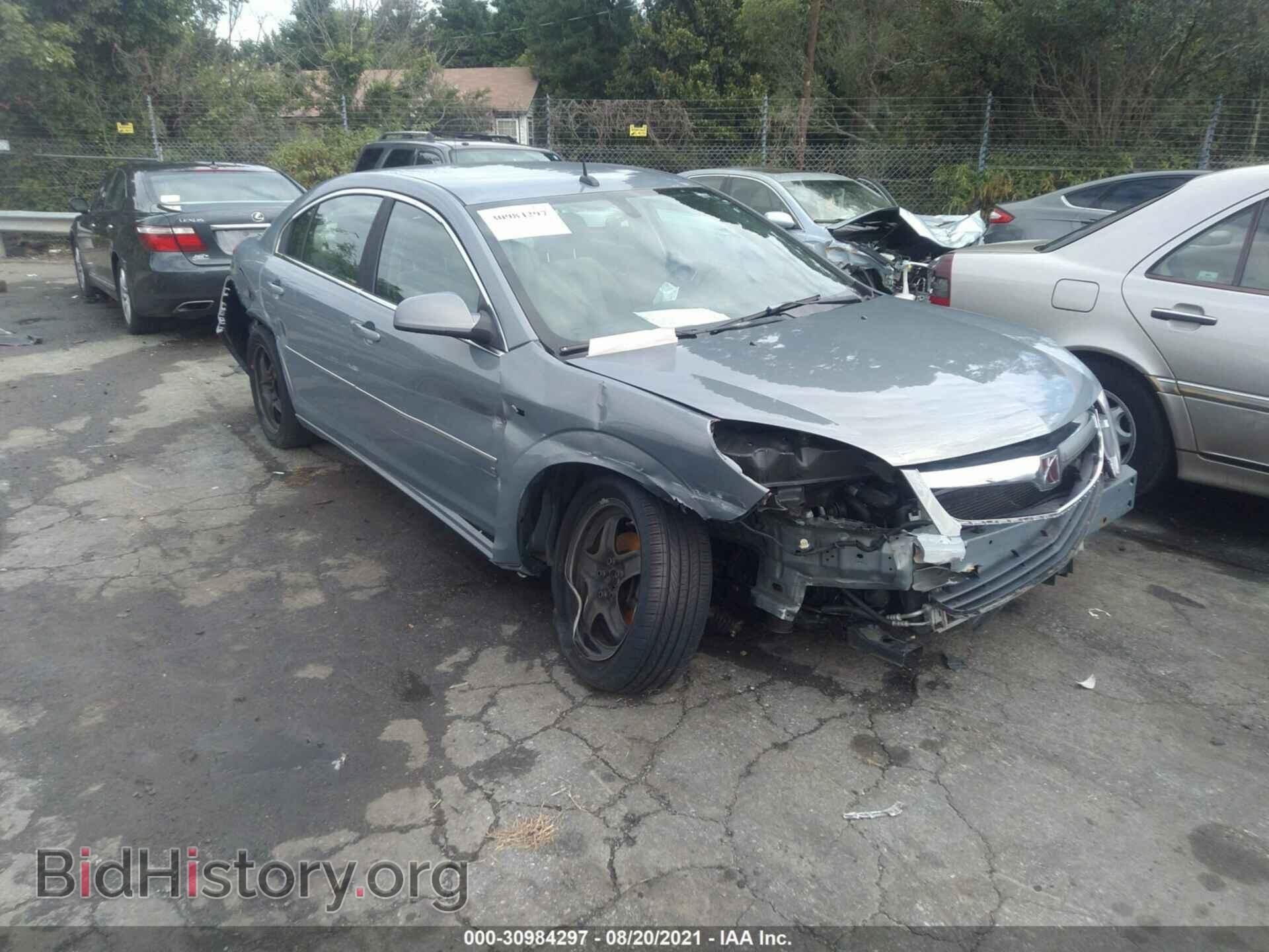 Фотография 1G8ZS57N27F152220 - SATURN AURA 2007