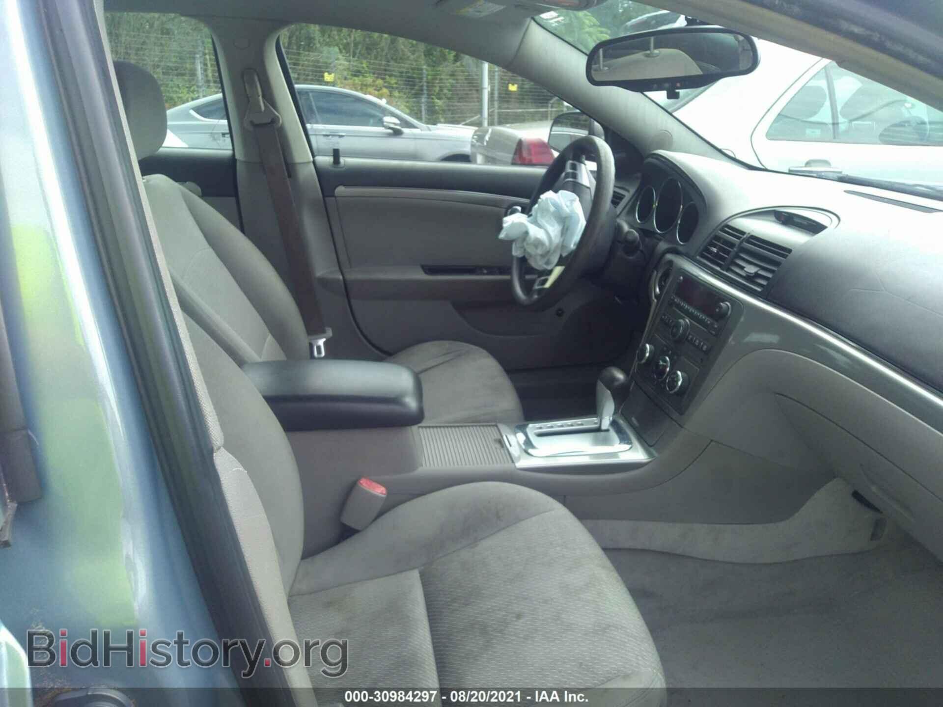 2007 SATURN AURA - VIN: 1G8ZS57N27F152220 - Фото 5