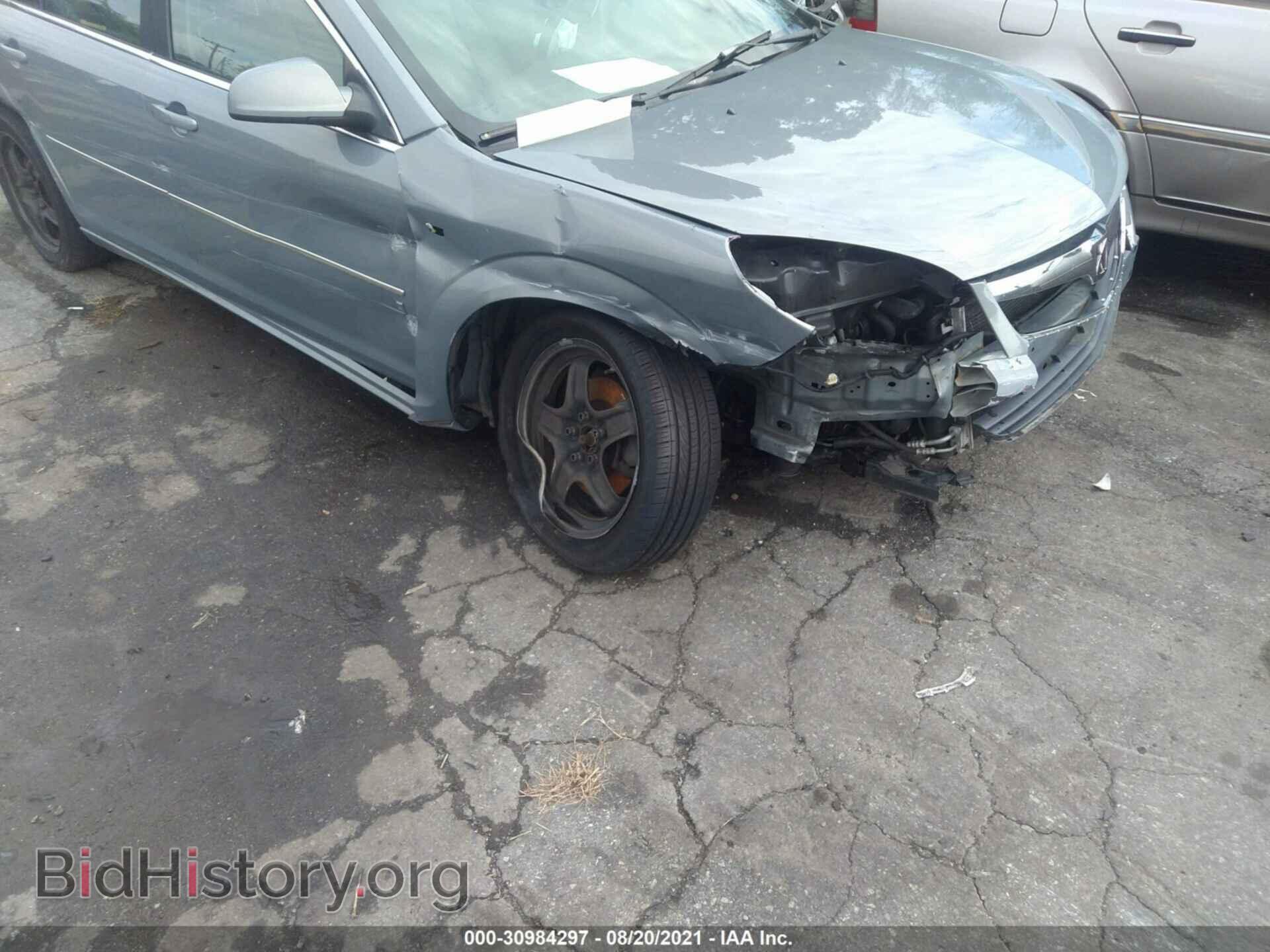 2007 SATURN AURA - VIN: 1G8ZS57N27F152220 - Фото 6