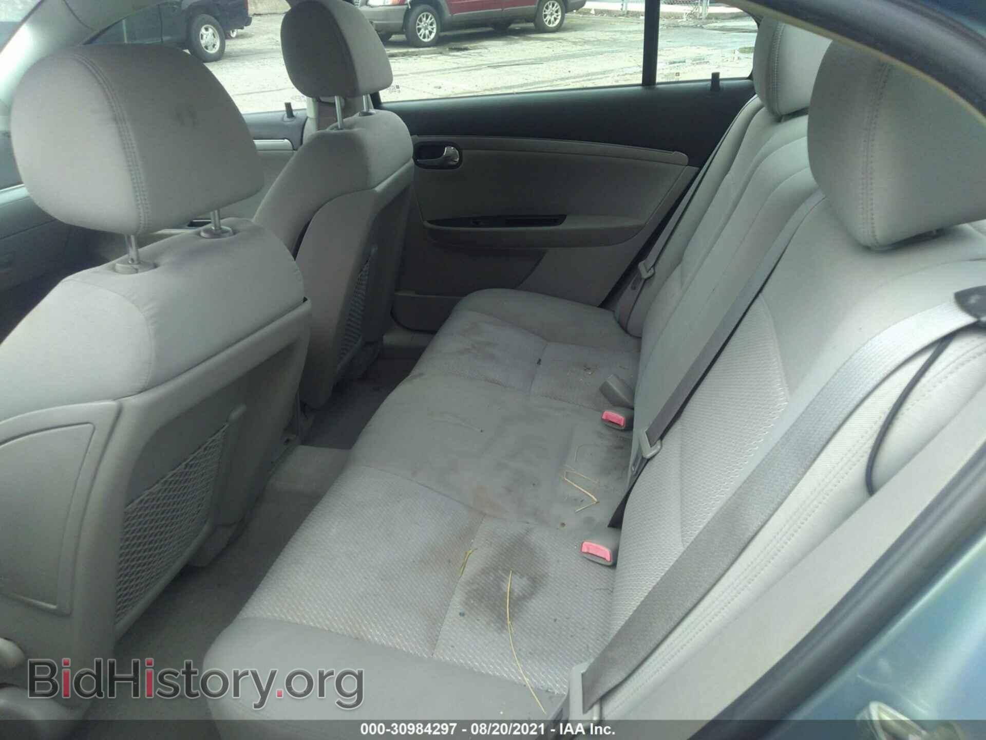 2007 SATURN AURA - VIN: 1G8ZS57N27F152220 - Фото 8