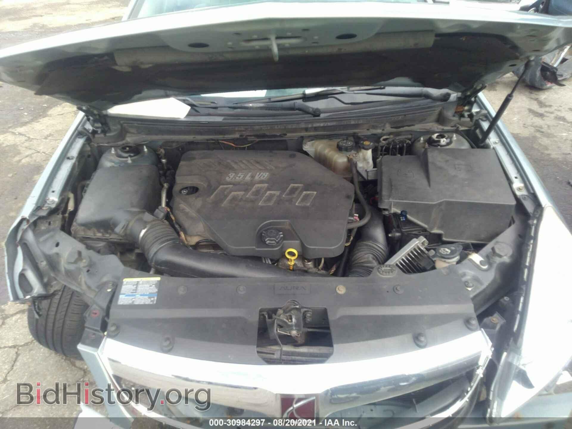 2007 SATURN AURA - VIN: 1G8ZS57N27F152220 - Фото 10