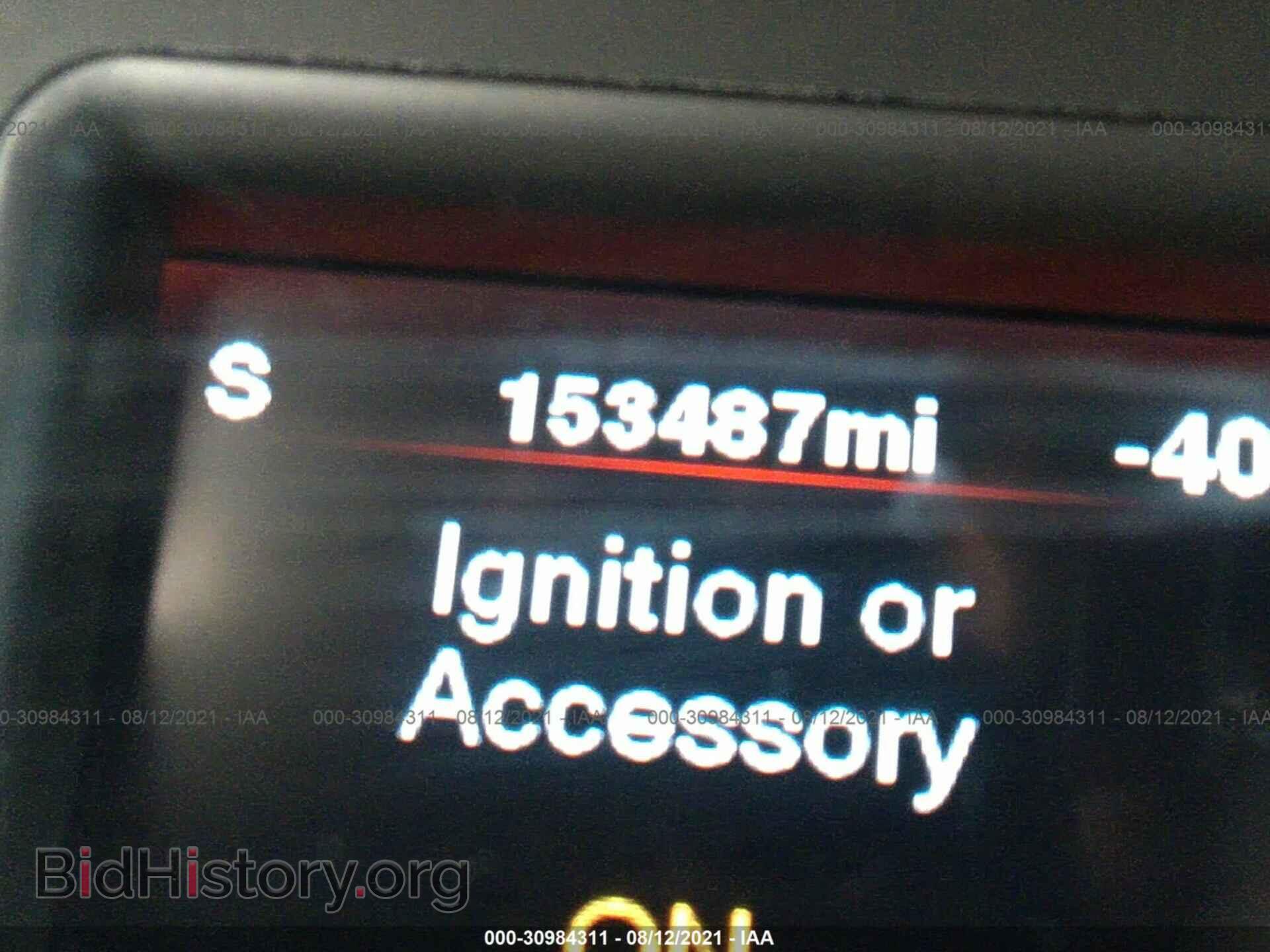 2012 DODGE CHARGER - VIN: 2C3CDXCTXCH252603 - Фото 7