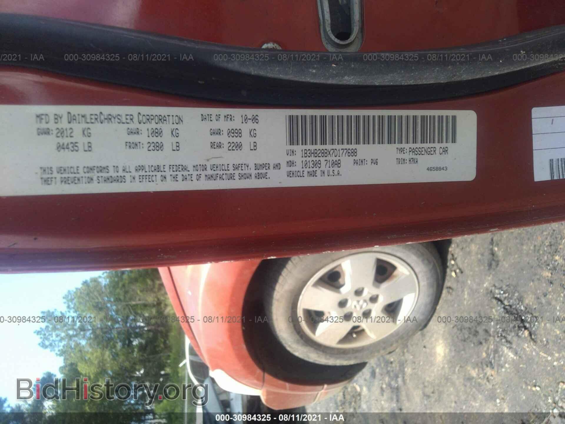 2007 DODGE CALIBER - VIN: 1B3HB28BX7D177688 - Фото 9