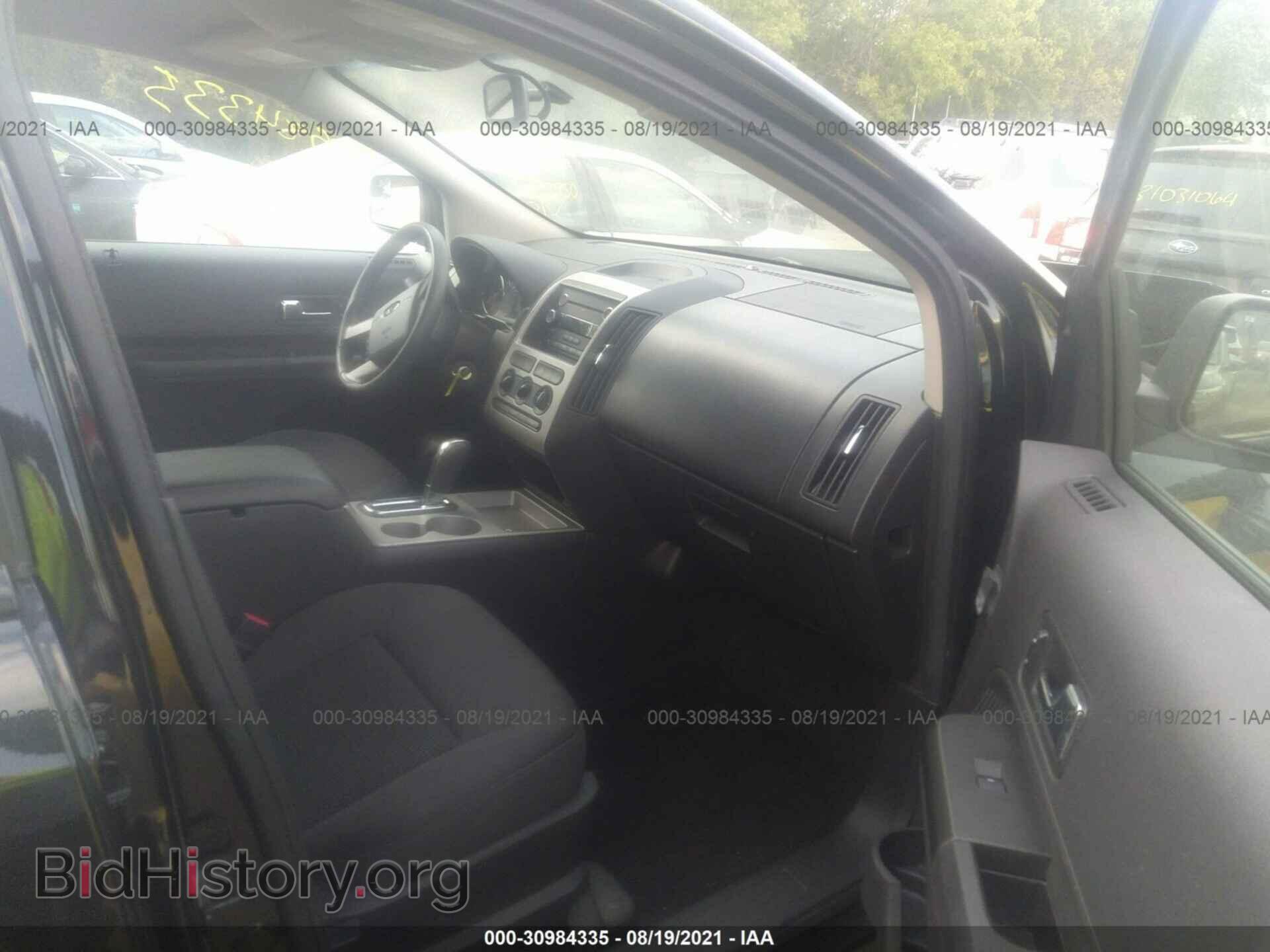2010 FORD EDGE - VIN: 2FMDK3GC7ABA60768 - Фото 5
