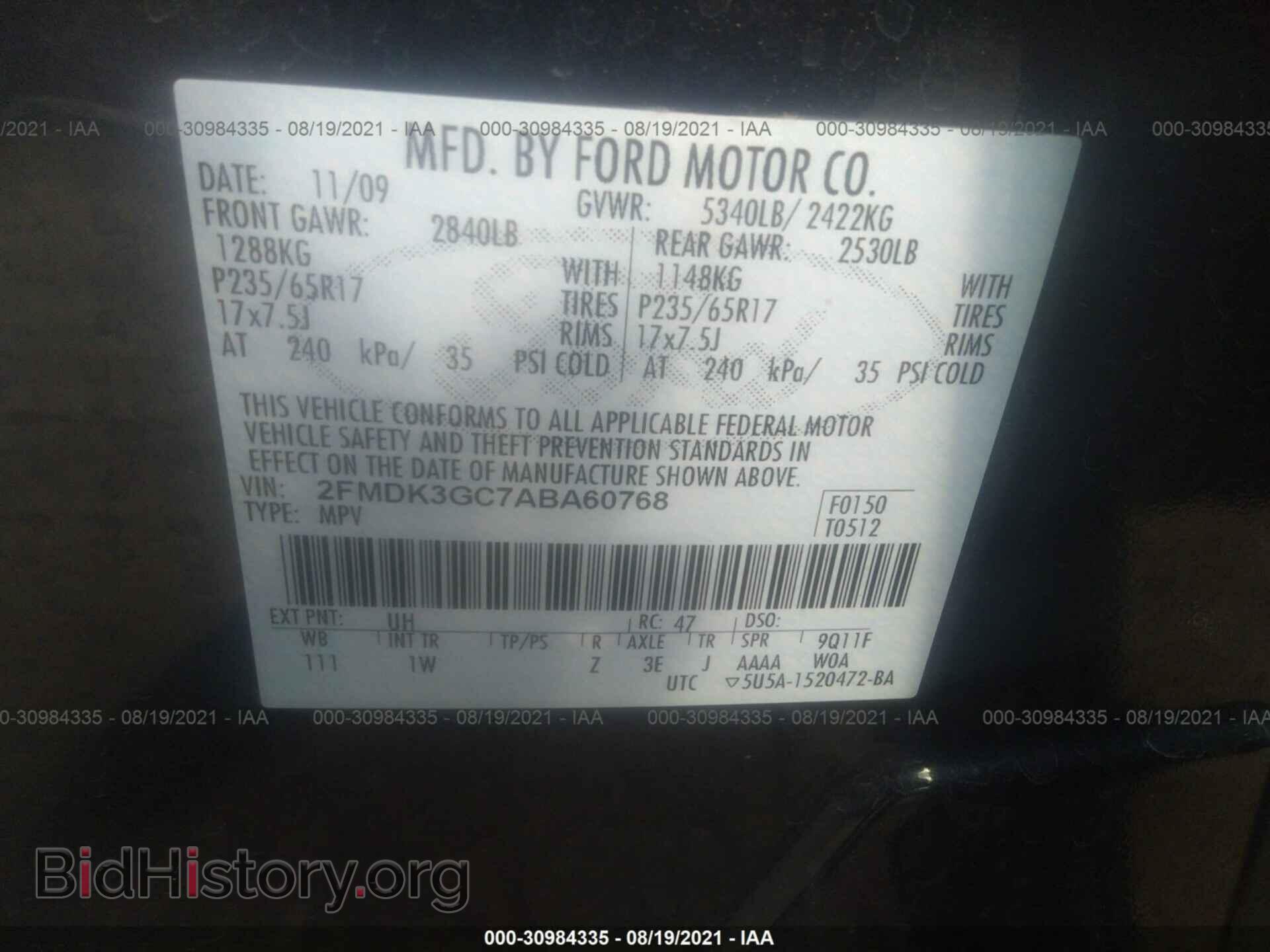 2010 FORD EDGE - VIN: 2FMDK3GC7ABA60768 - Фото 9