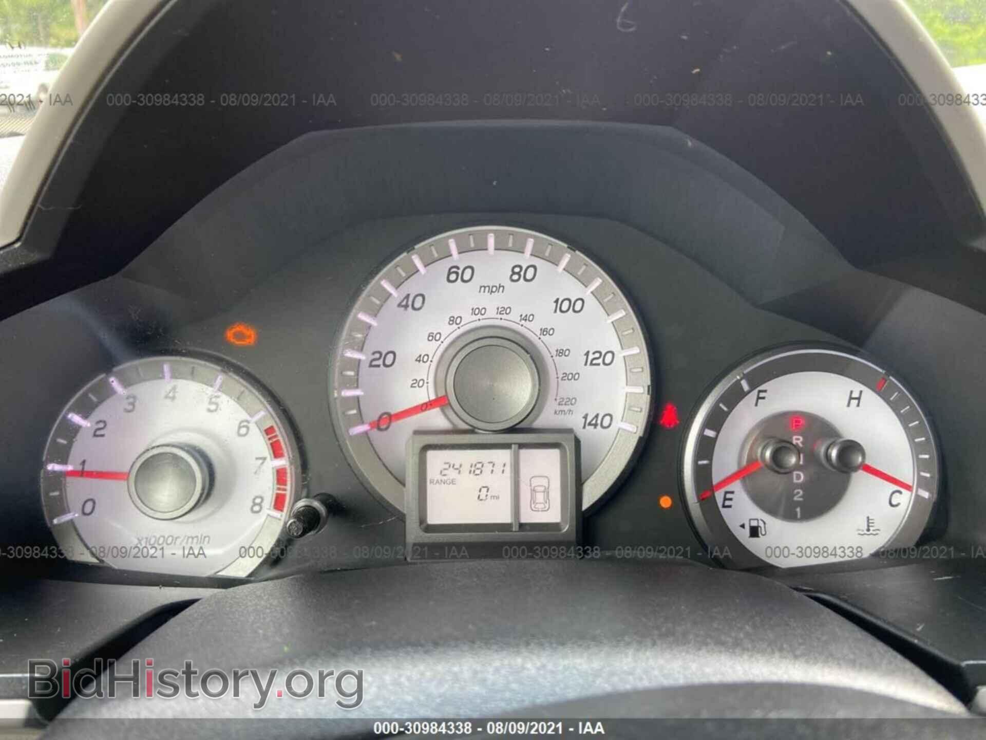2012 HONDA PILOT - VIN: 5FNYF4H26CB038479 - Фото 7