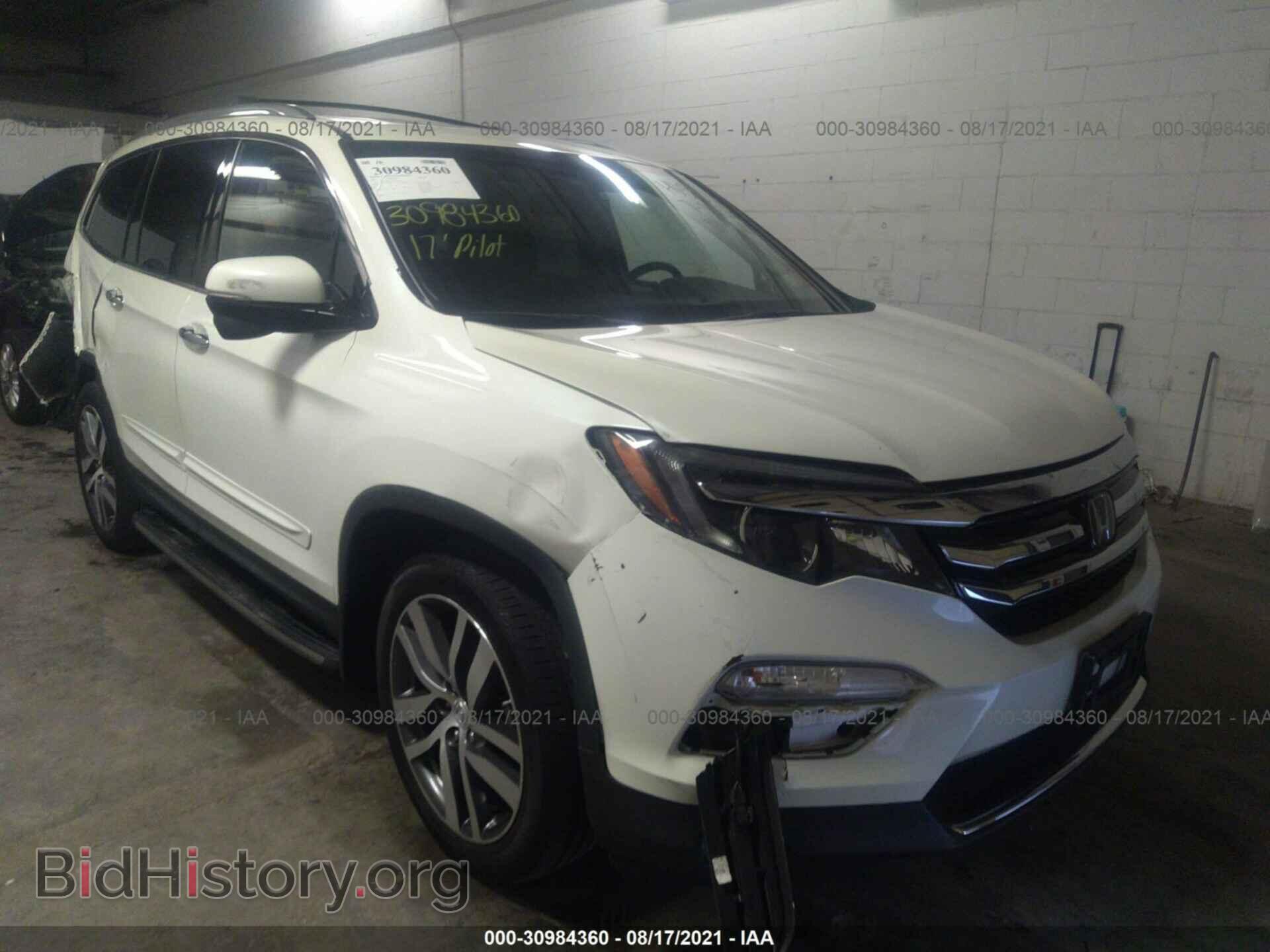 Photo 5FNYF6H91HB001050 - HONDA PILOT 2017