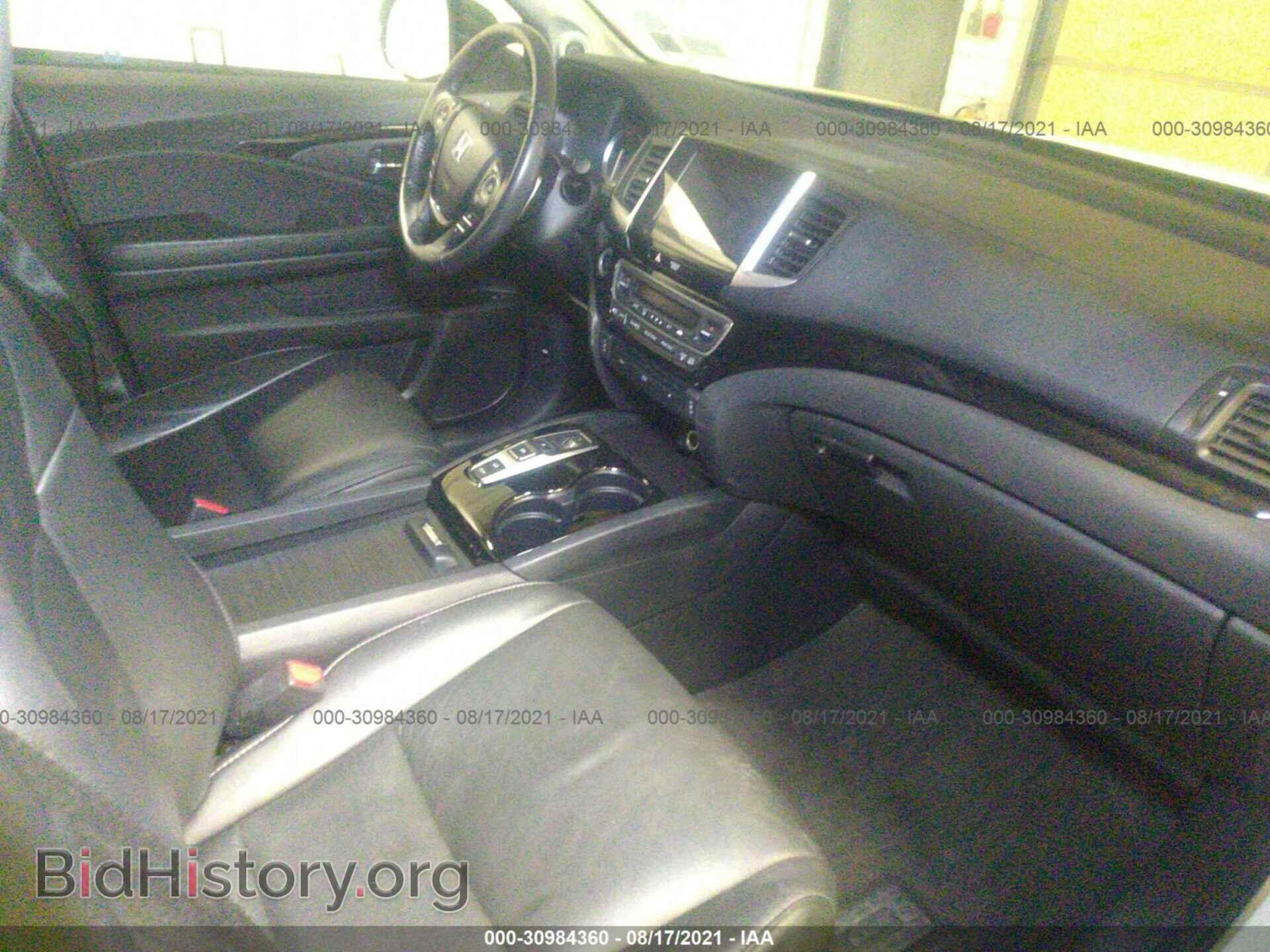 2017 HONDA PILOT - VIN: 5FNYF6H91HB001050 - Фото 5