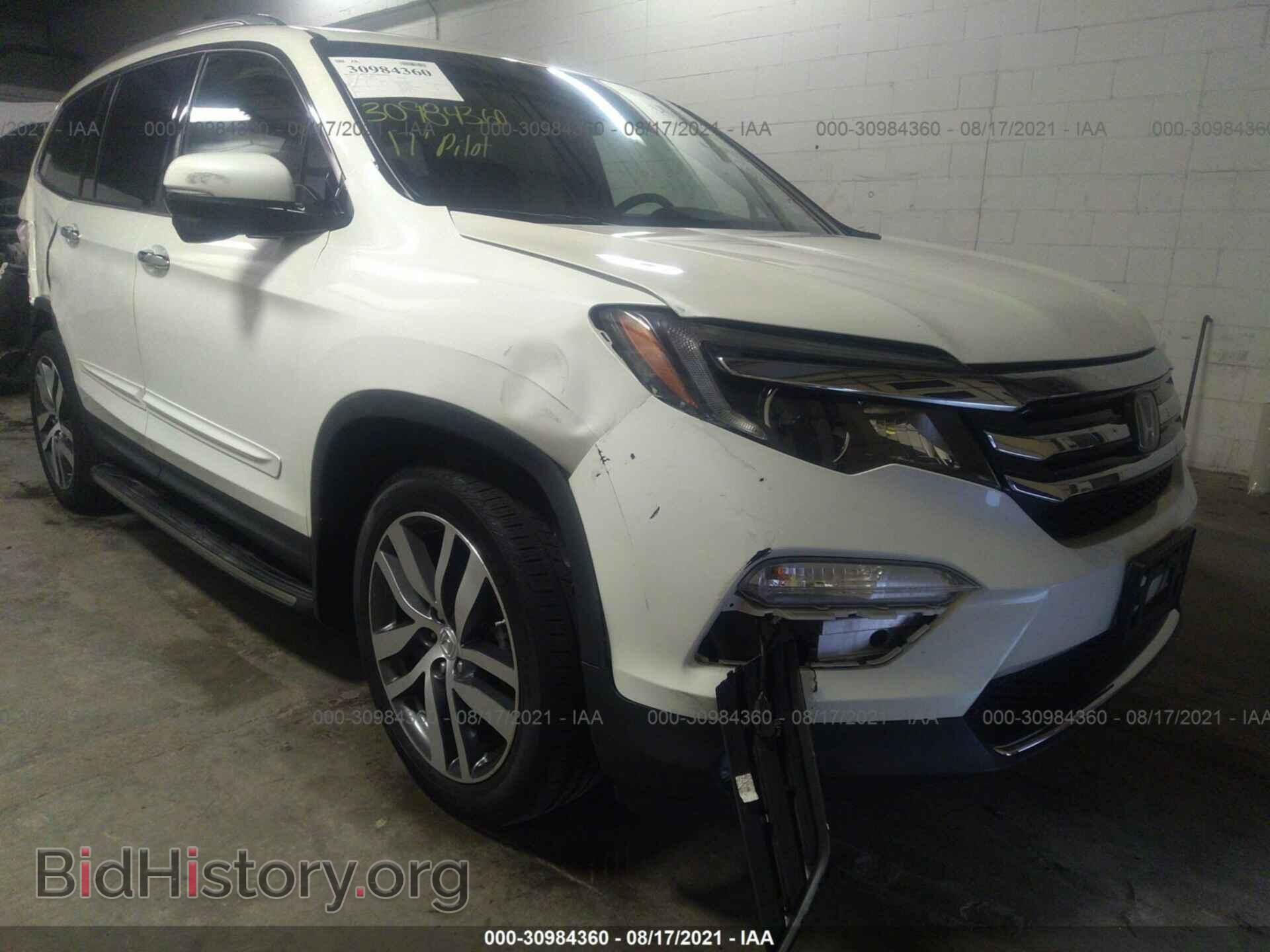 2017 HONDA PILOT - VIN: 5FNYF6H91HB001050 - Фото 6