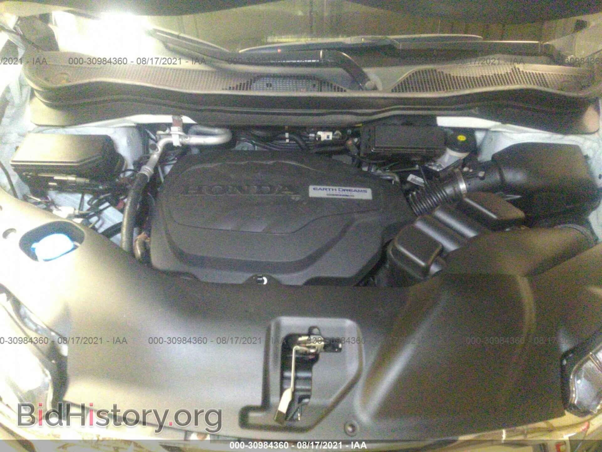 2017 HONDA PILOT - VIN: 5FNYF6H91HB001050 - Фото 10