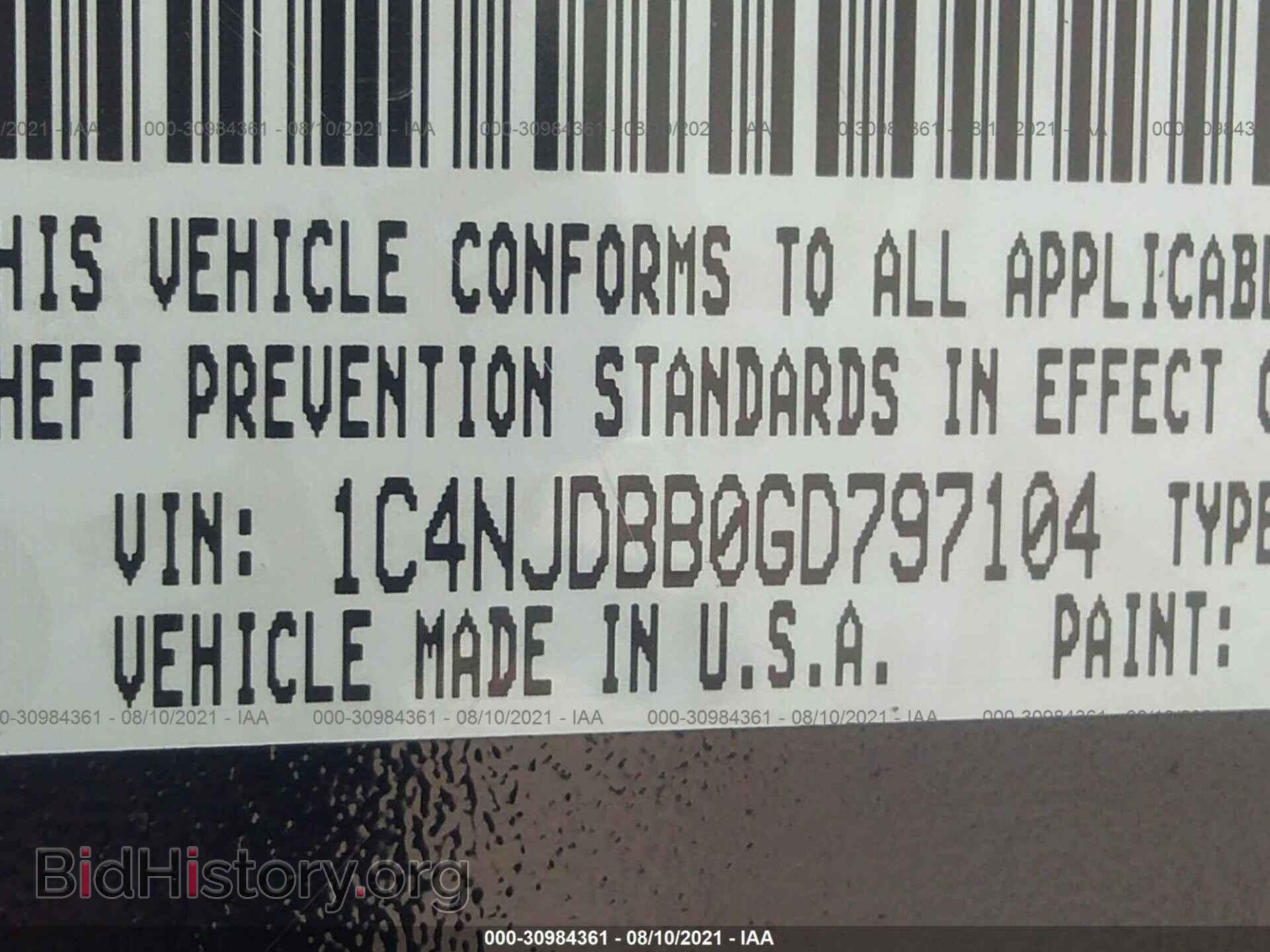 2016 JEEP COMPASS - VIN: 1C4NJDBB0GD797104 - Фото 9