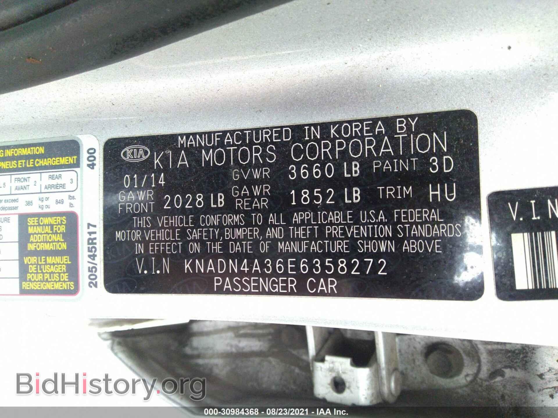 2014 KIA RIO - VIN: KNADN4A36E6358272 - Фото 9