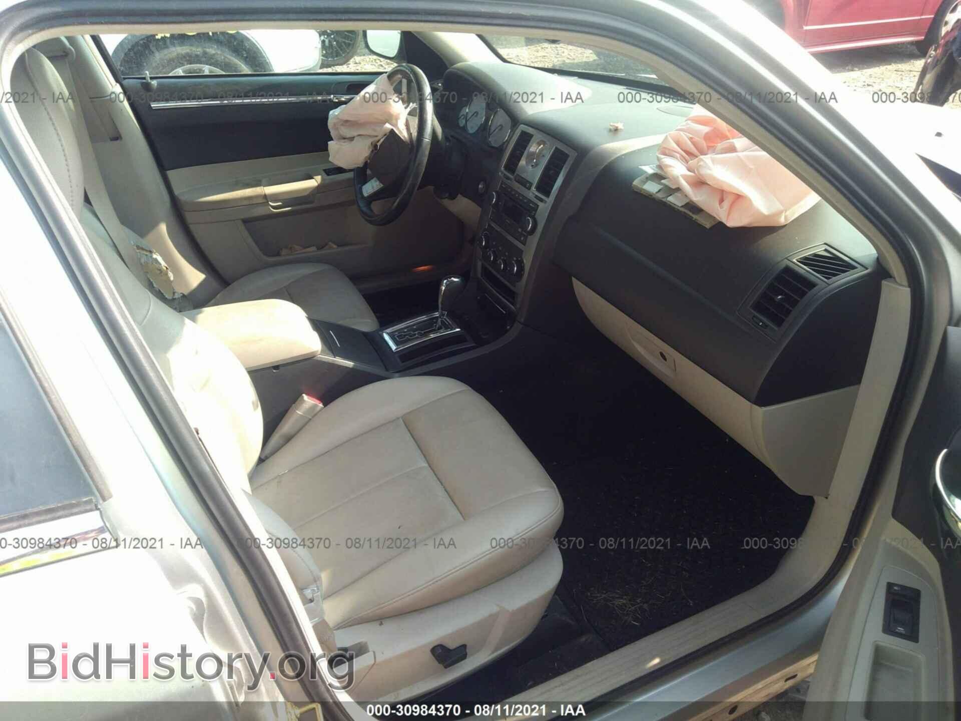 2006 CHRYSLER 300 - VIN: 2C3KA53G86H538983 - Фото 5