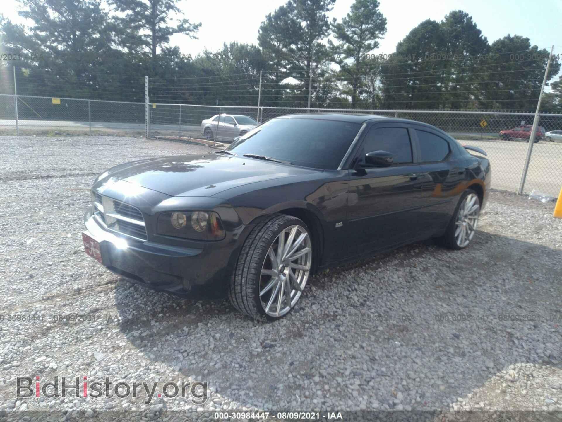 2010 DODGE CHARGER - VIN: 2B3CA3CV1AH108046 - Фото 2