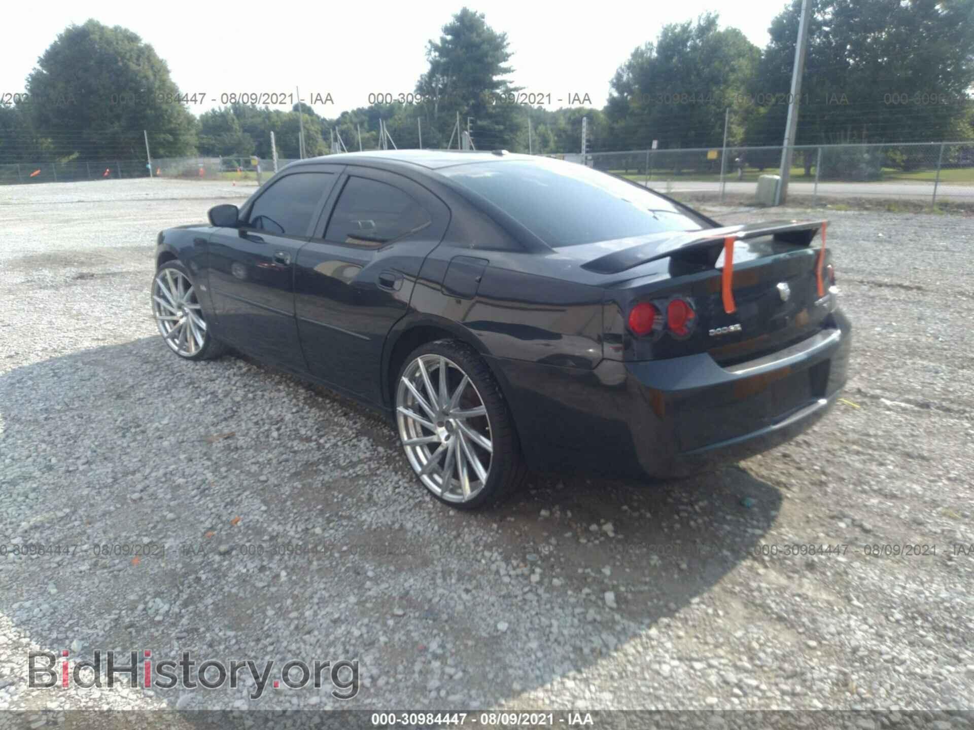2010 DODGE CHARGER - VIN: 2B3CA3CV1AH108046 - Фото 3