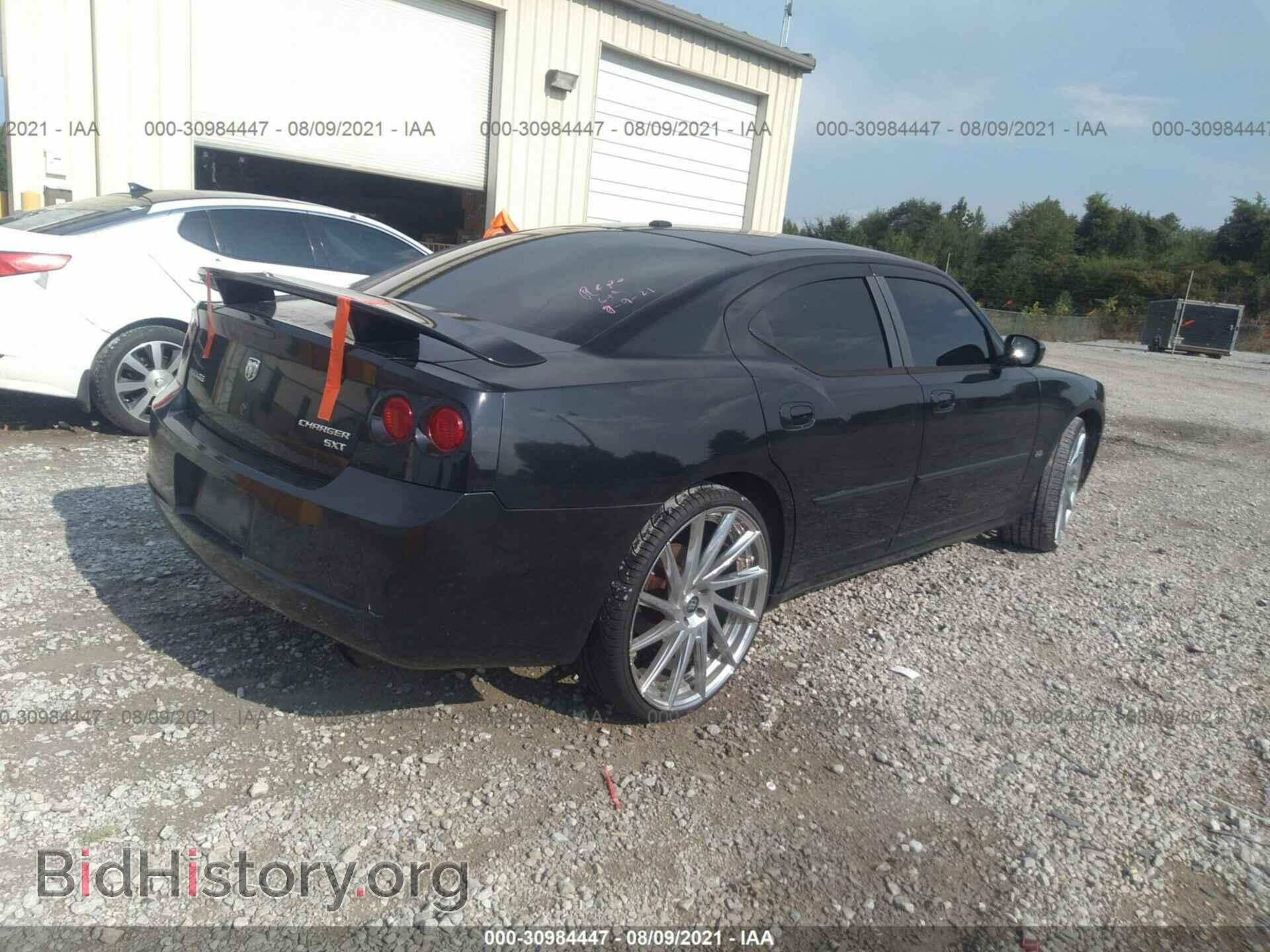 2010 DODGE CHARGER - VIN: 2B3CA3CV1AH108046 - Фото 4