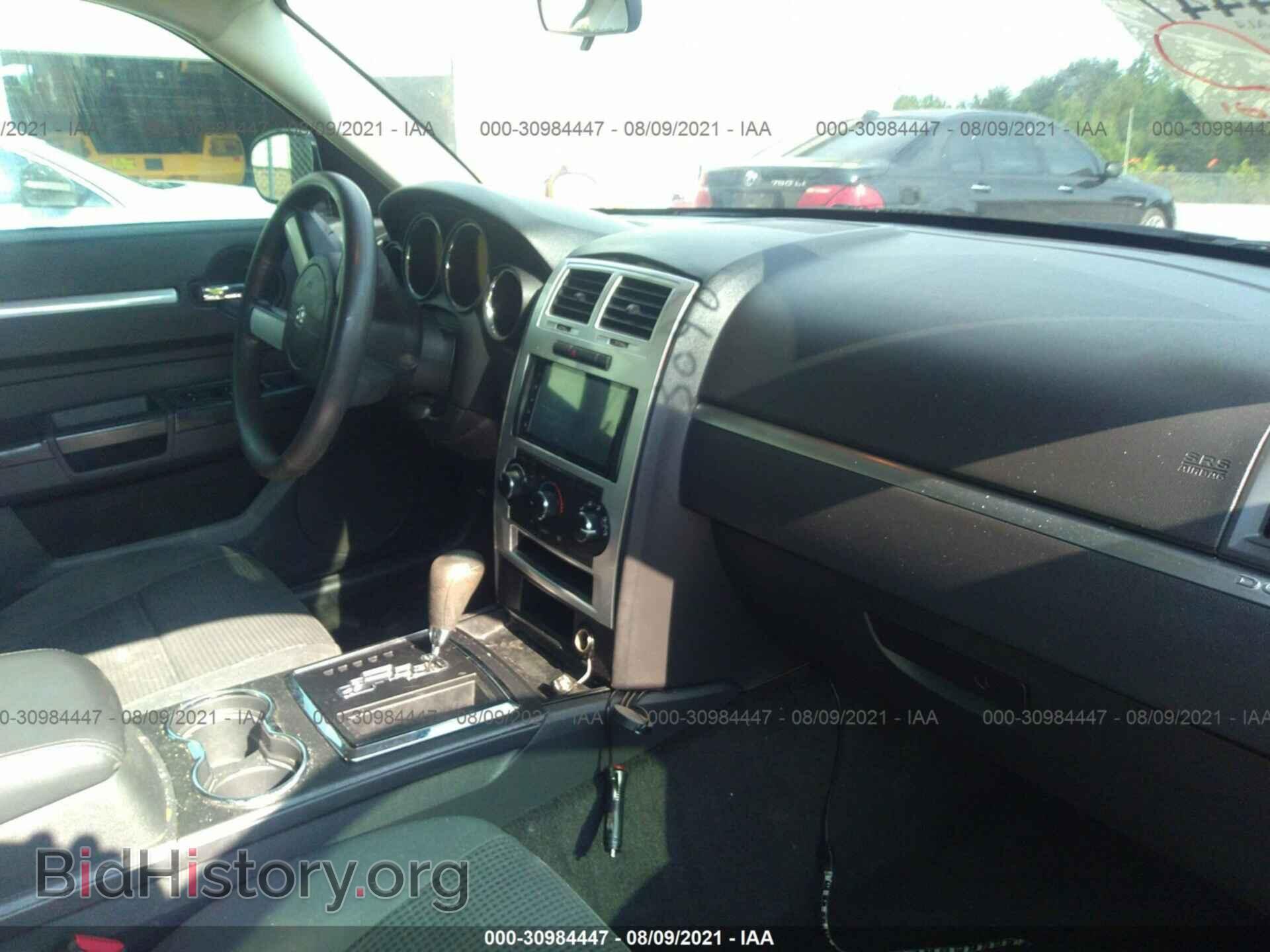 2010 DODGE CHARGER - VIN: 2B3CA3CV1AH108046 - Фото 5