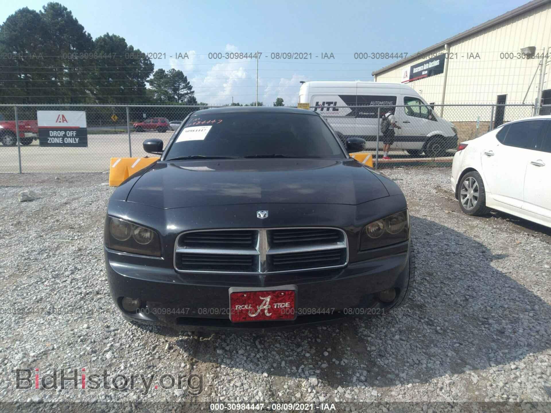 2010 DODGE CHARGER - VIN: 2B3CA3CV1AH108046 - Фото 6