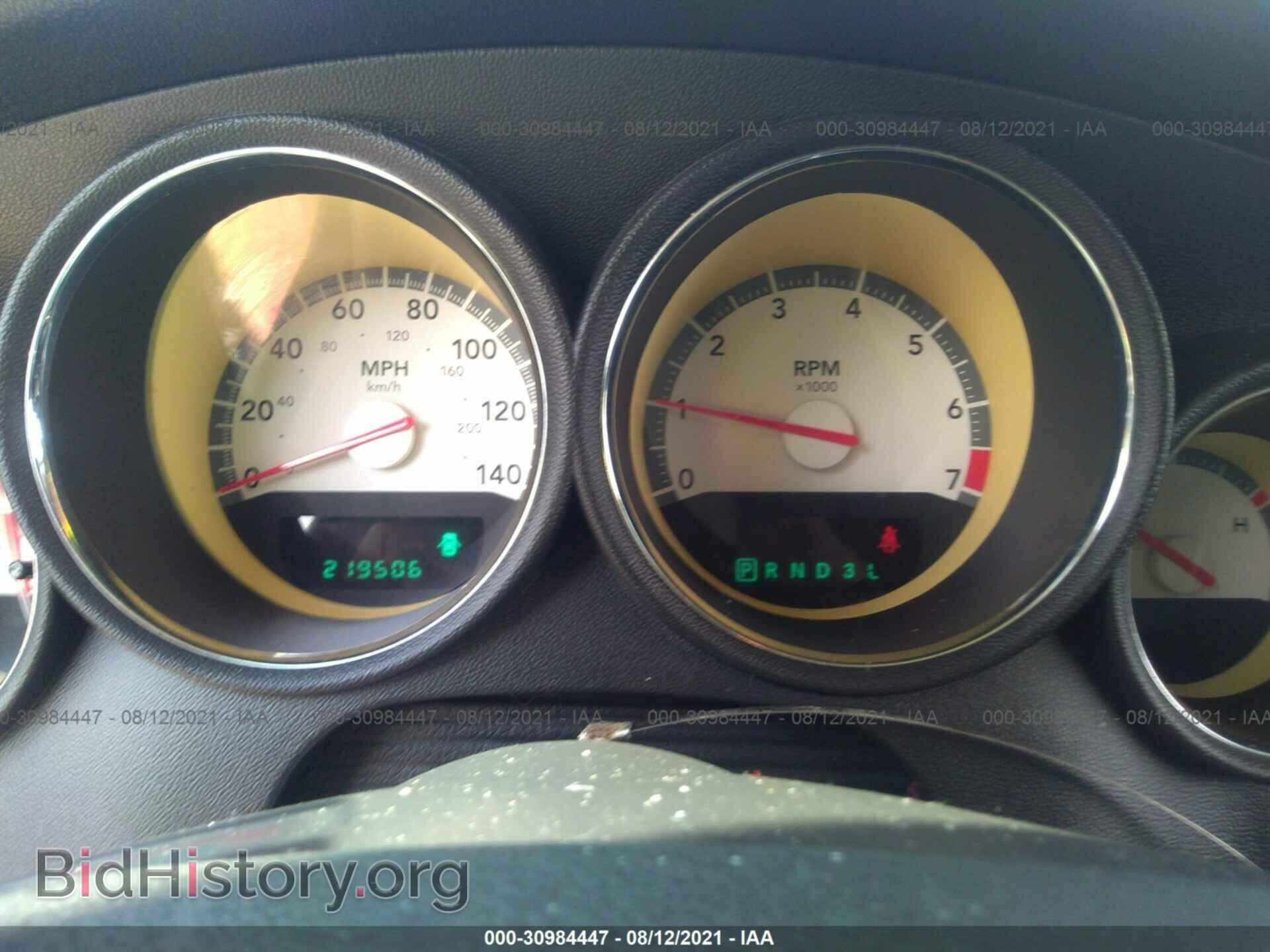 2010 DODGE CHARGER - VIN: 2B3CA3CV1AH108046 - Фото 7