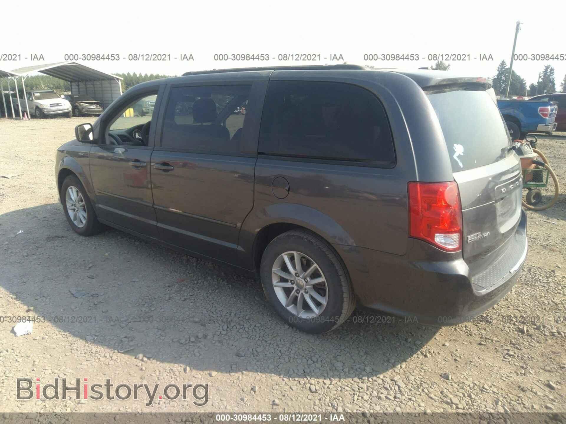 2016 DODGE GRAND CARAVAN - VIN: 2C4RDGCG1GR339475 - Фото 3
