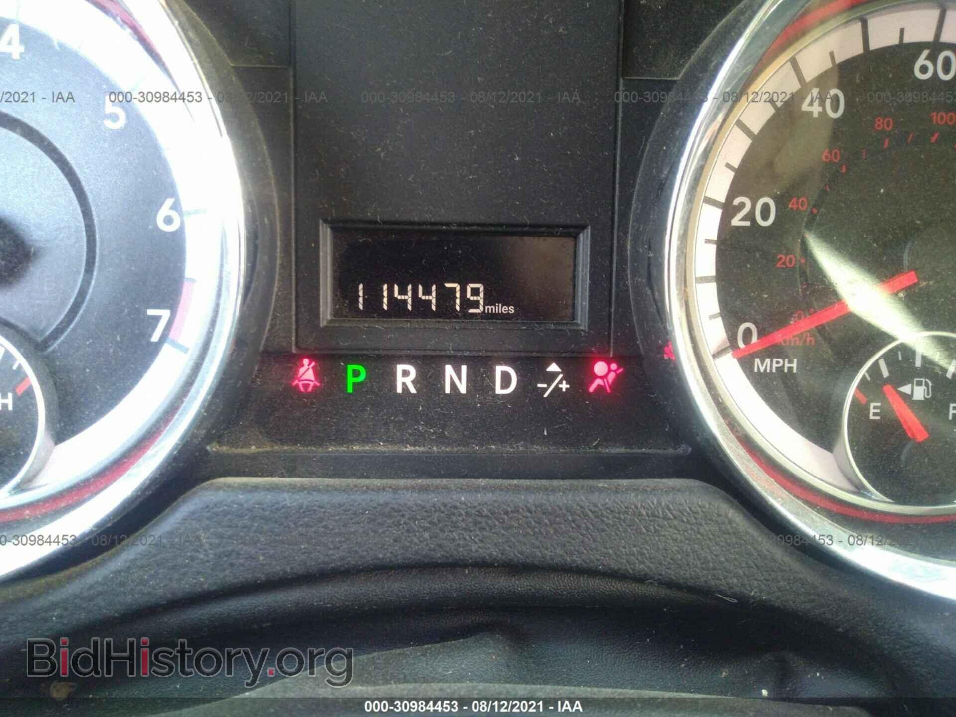 2016 DODGE GRAND CARAVAN - VIN: 2C4RDGCG1GR339475 - Фото 7