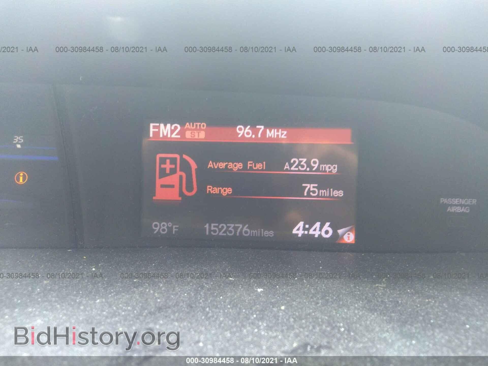 2012 HONDA CIVIC SDN - VIN: 2HGFB2F87CH309401 - Фото 7