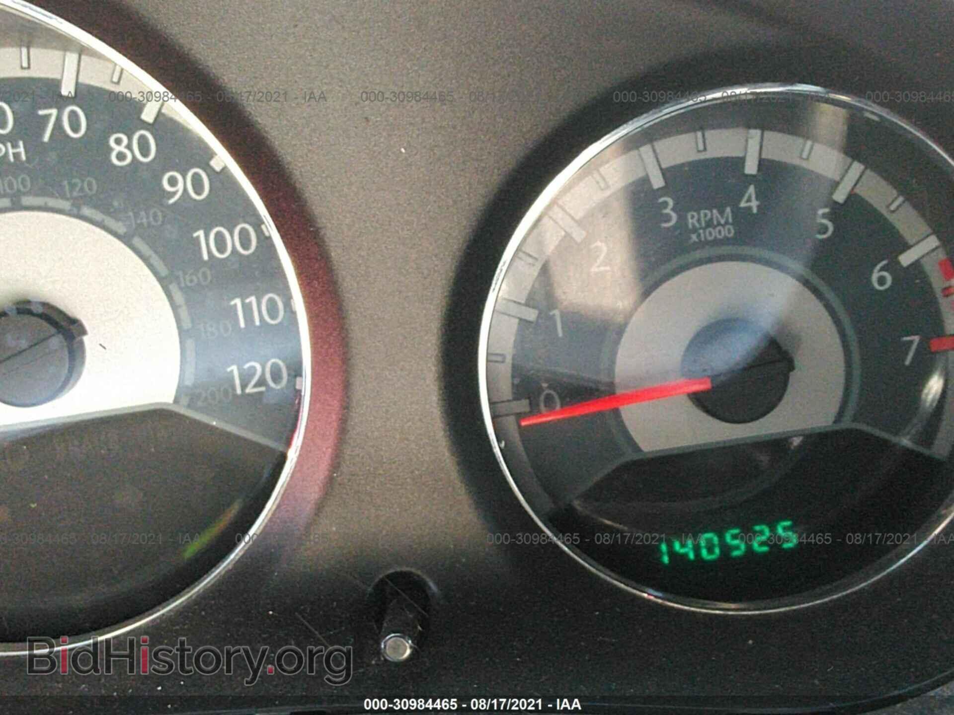 2012 CHRYSLER 200 - VIN: 1C3CCBBB3CN189592 - Photo 7