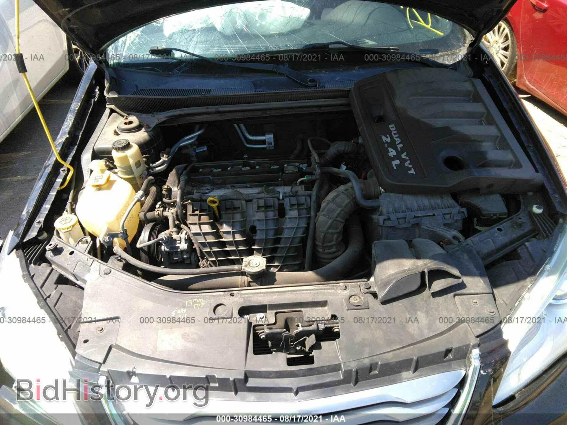 2012 CHRYSLER 200 - VIN: 1C3CCBBB3CN189592 - Photo 10