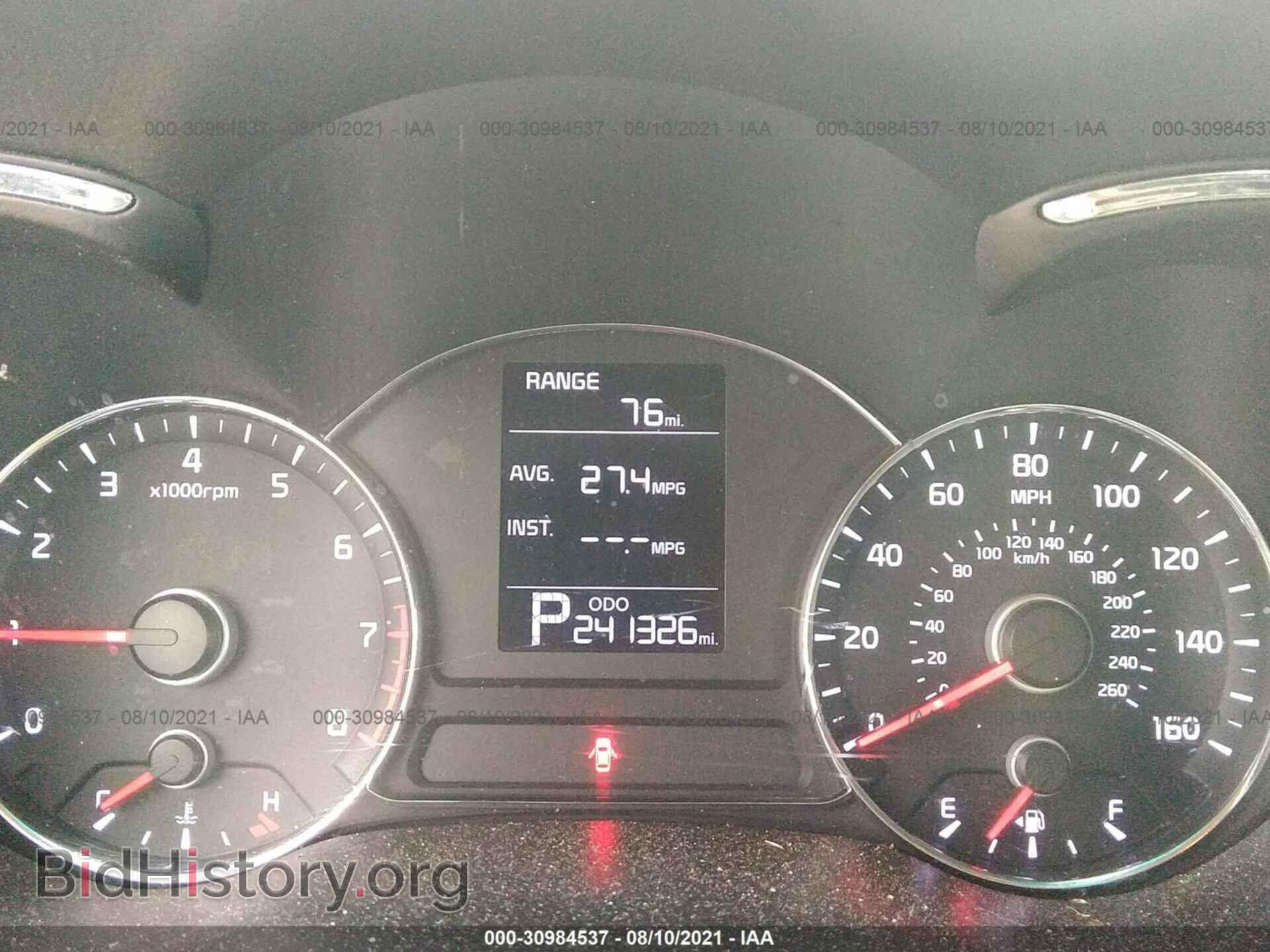 2014 KIA FORTE - VIN: KNAFK4A67E5073663 - Фото 7