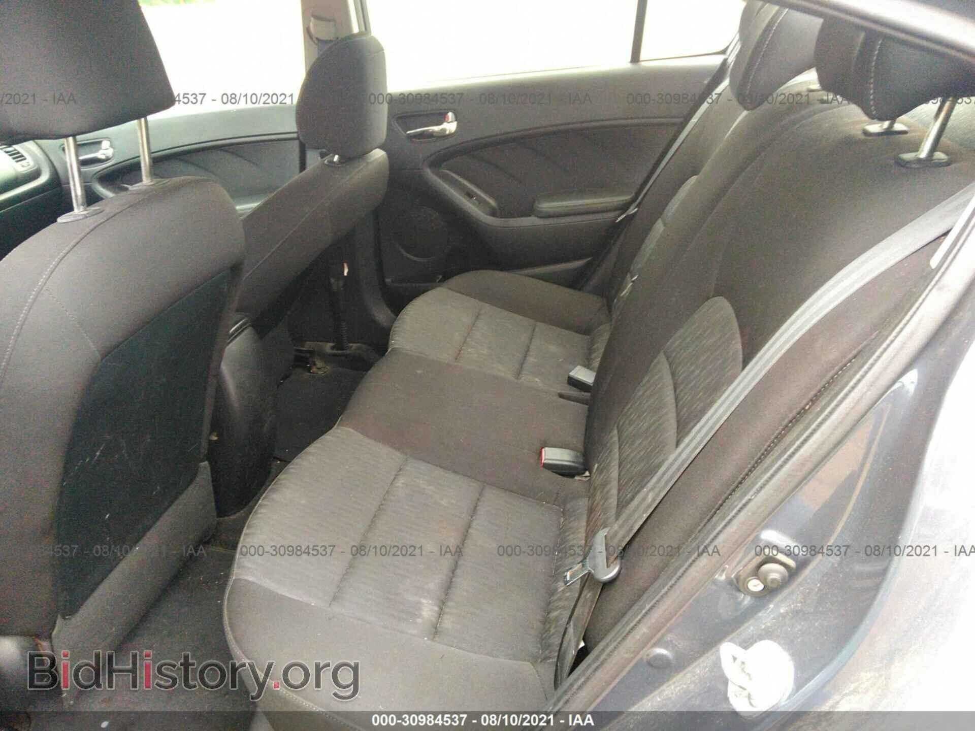 2014 KIA FORTE - VIN: KNAFK4A67E5073663 - Фото 8