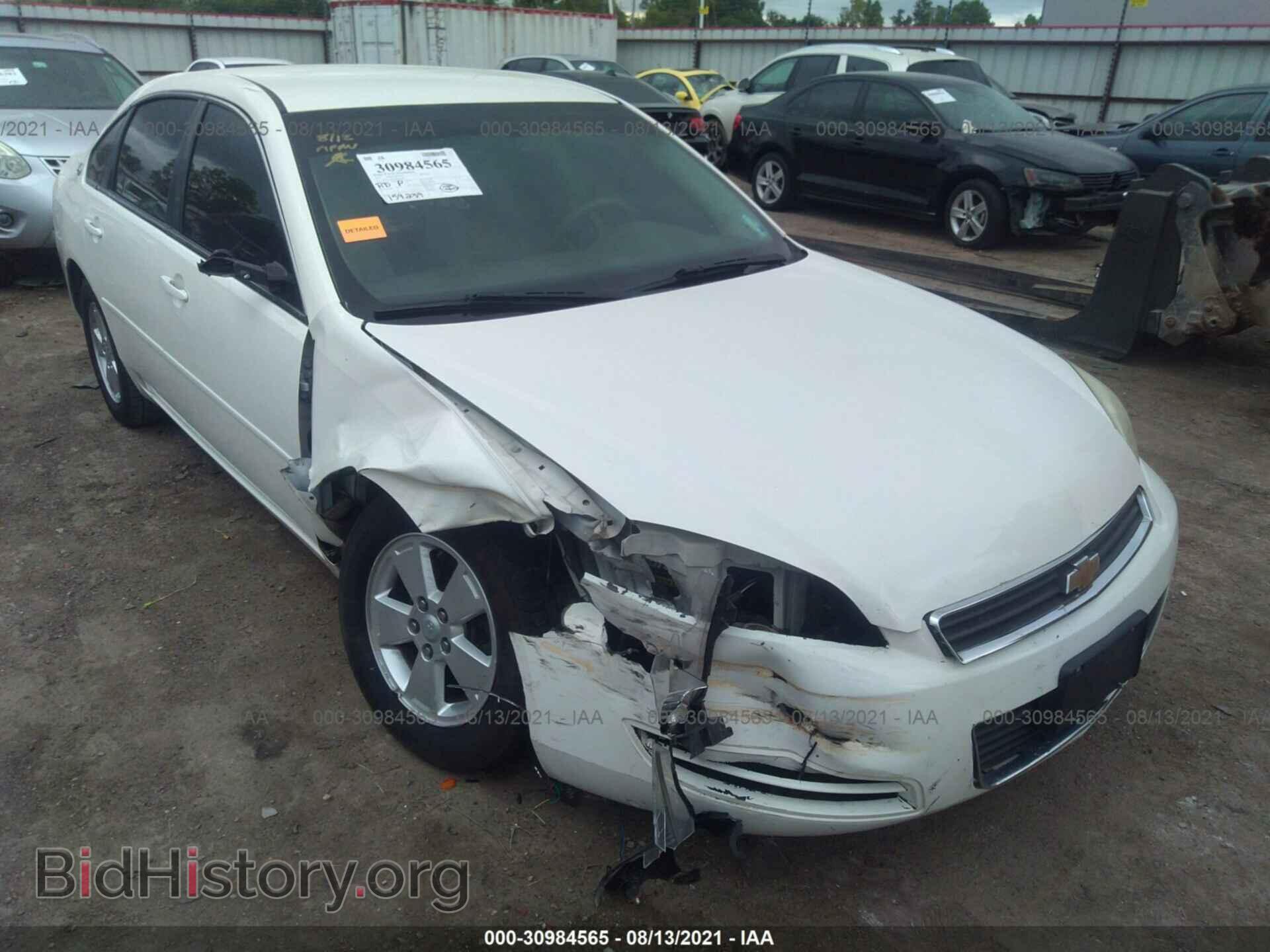 Фотография 2G1WT58NX79296006 - CHEVROLET IMPALA 2007