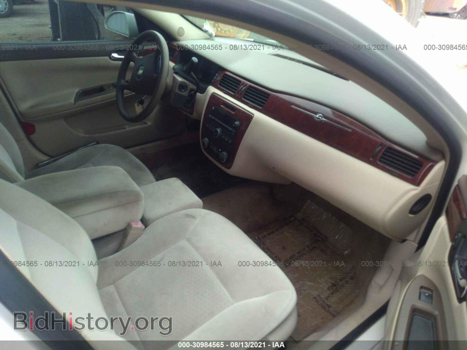 2007 CHEVROLET IMPALA - VIN: 2G1WT58NX79296006 - Фото 5