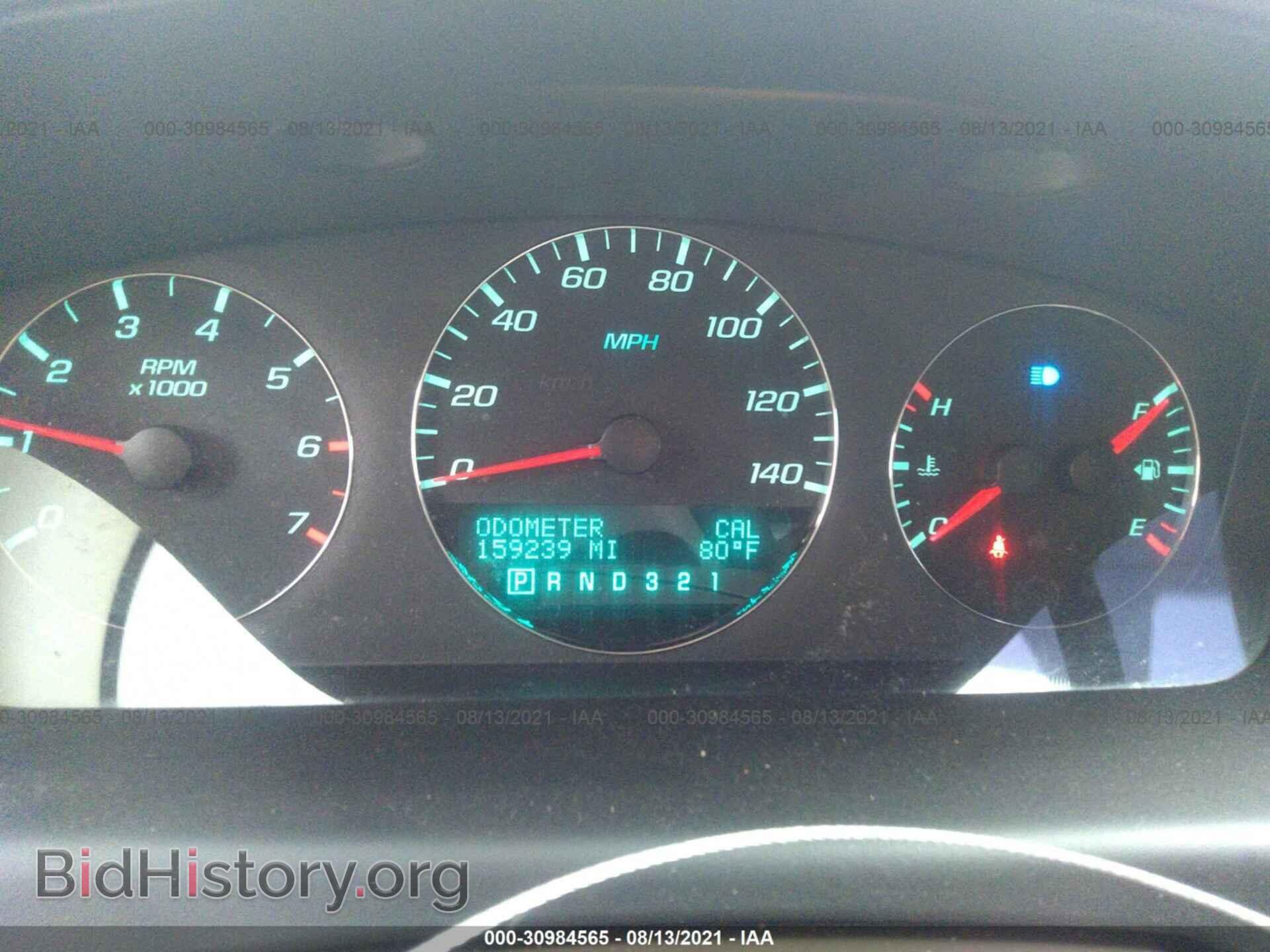 2007 CHEVROLET IMPALA - VIN: 2G1WT58NX79296006 - Фото 7