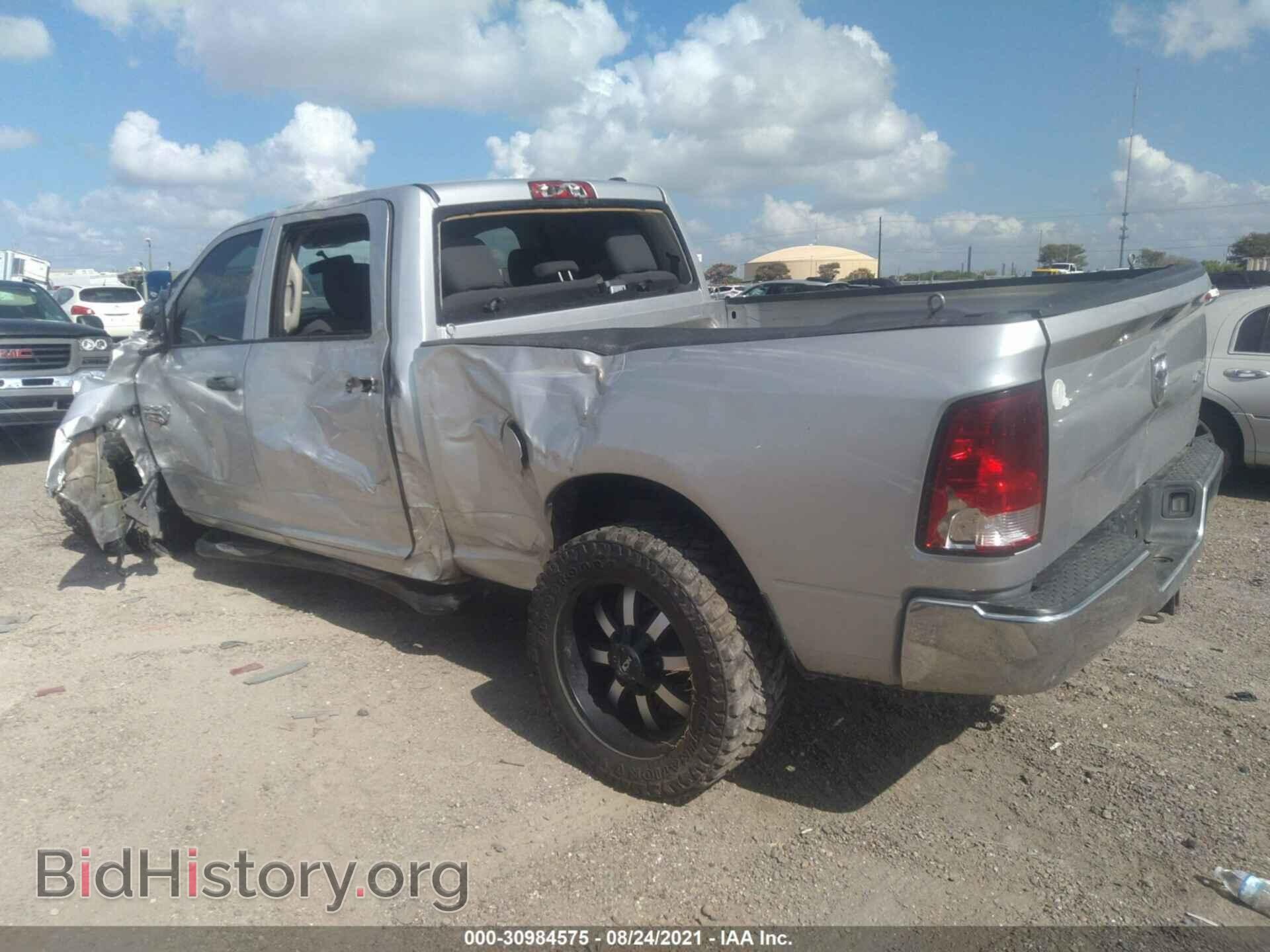 2012 RAM 2500 - VIN: 3C6TD5CTXCG168711 - Photo 3