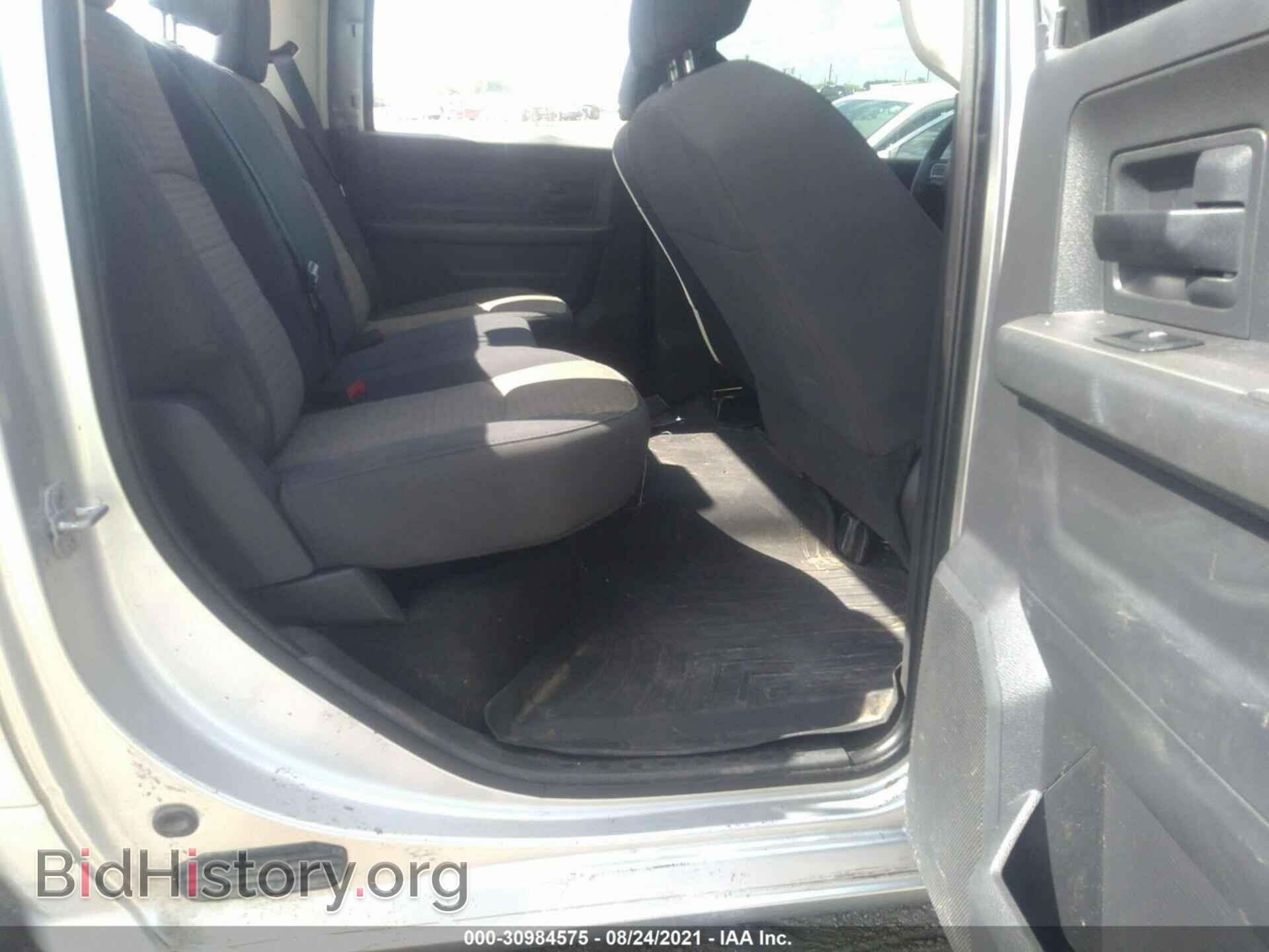 2012 RAM 2500 - VIN: 3C6TD5CTXCG168711 - Photo 8