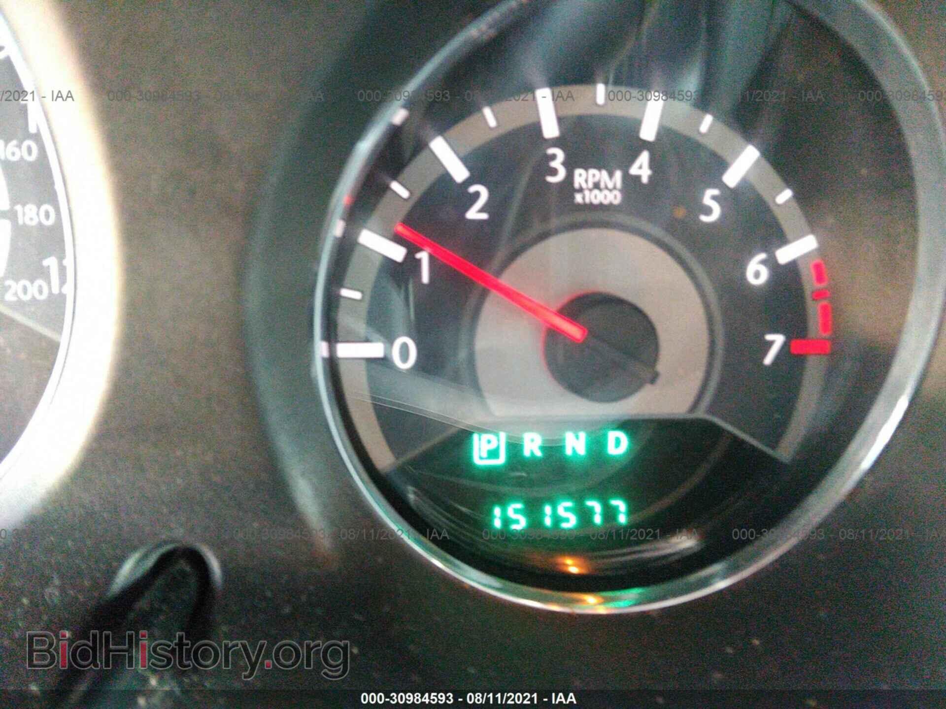 2012 CHRYSLER 200 - VIN: 1C3CCBAB1CN158228 - Фото 7