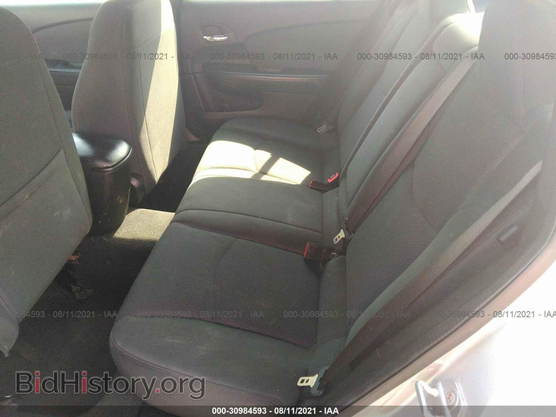 2012 CHRYSLER 200 - VIN: 1C3CCBAB1CN158228 - Фото 8