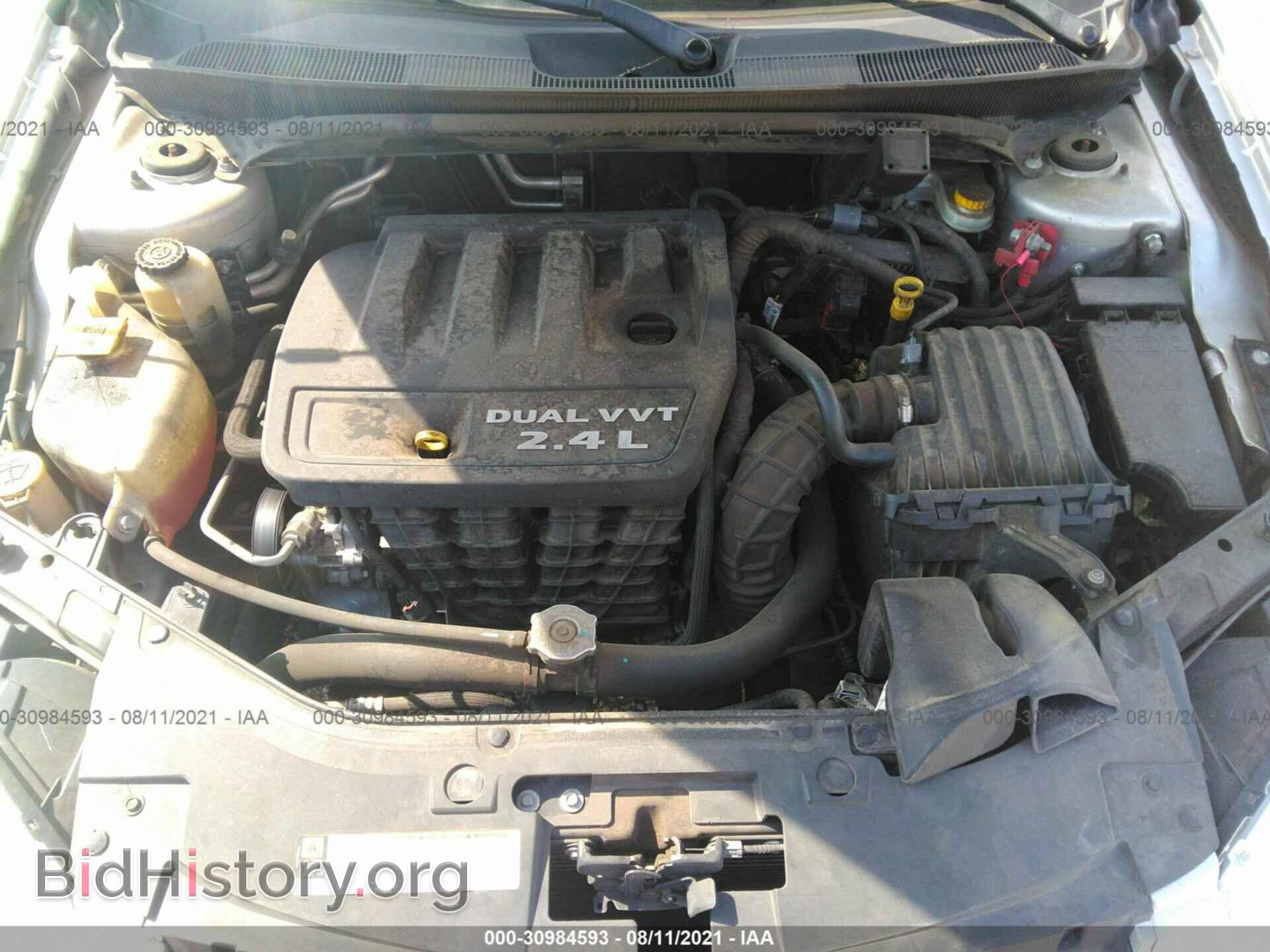 2012 CHRYSLER 200 - VIN: 1C3CCBAB1CN158228 - Фото 10