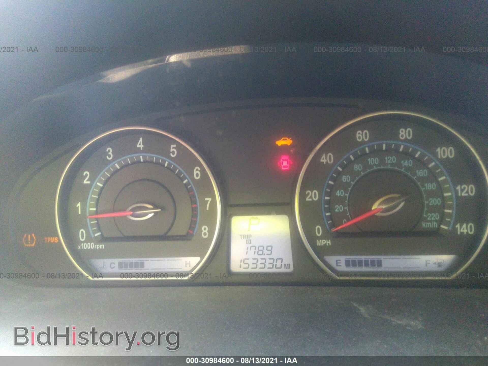 2008 KIA OPTIMA - VIN: KNAGE123285246802 - Фото 7